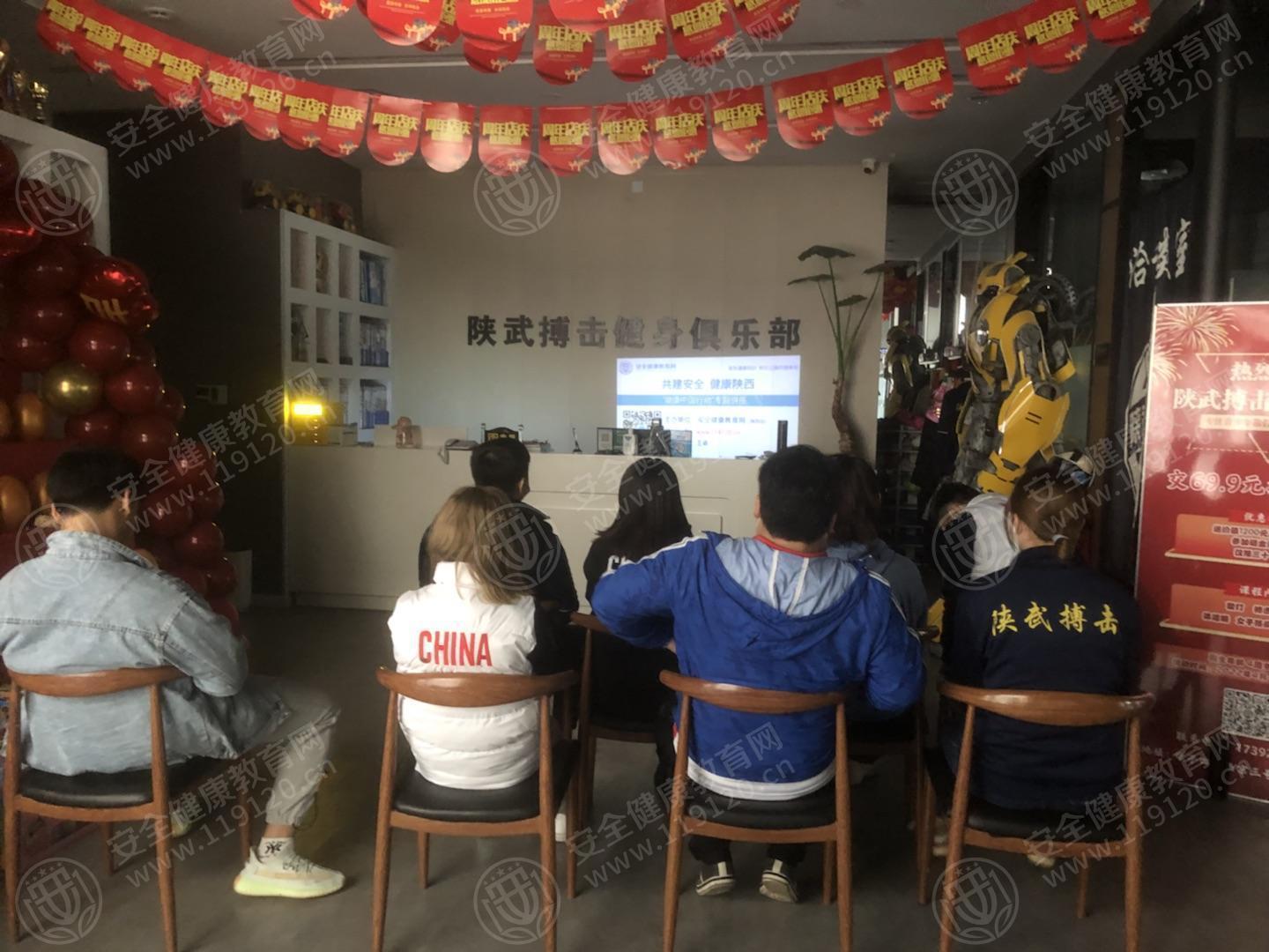 文中图片