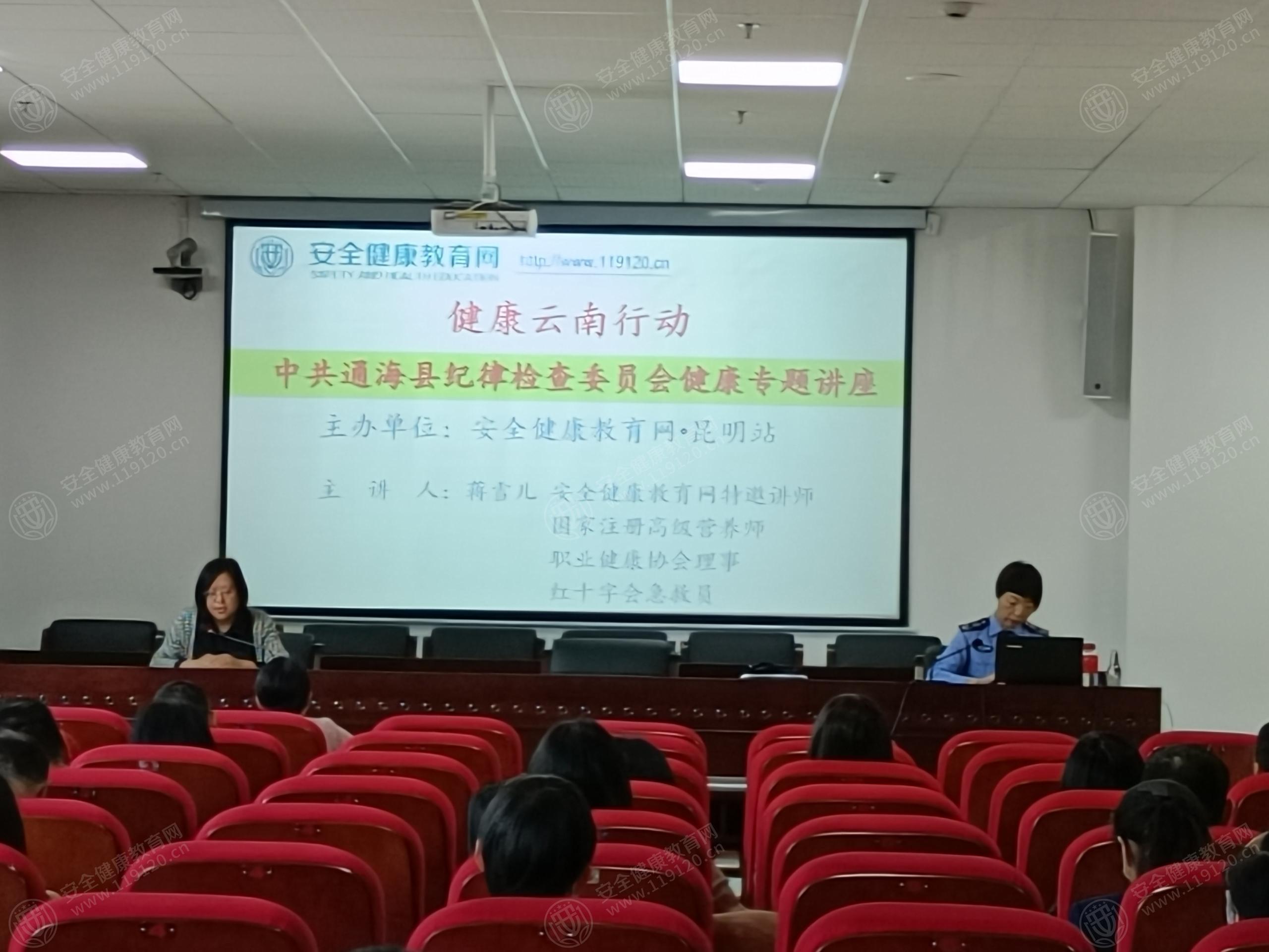 文中图片