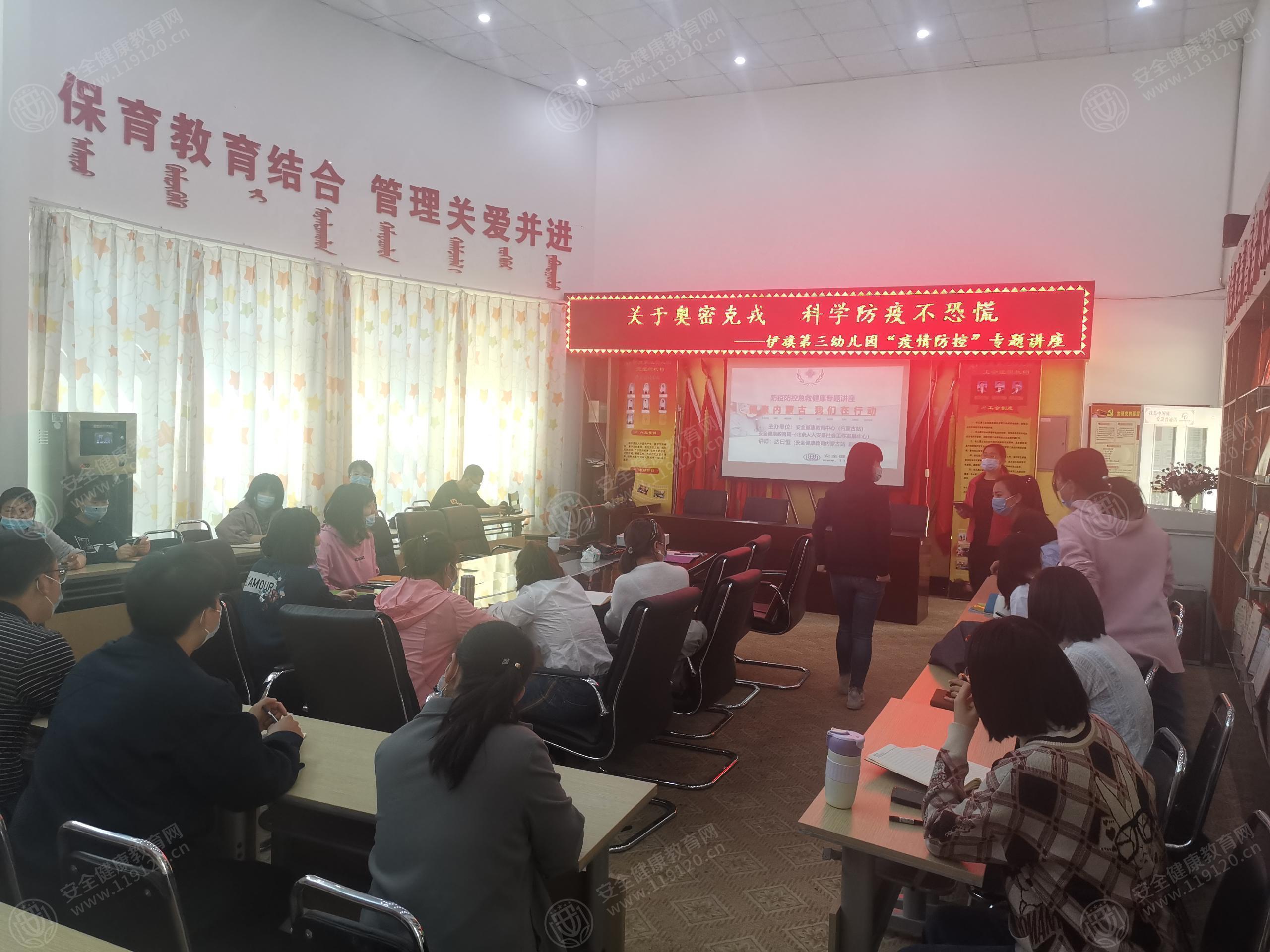 文中图片