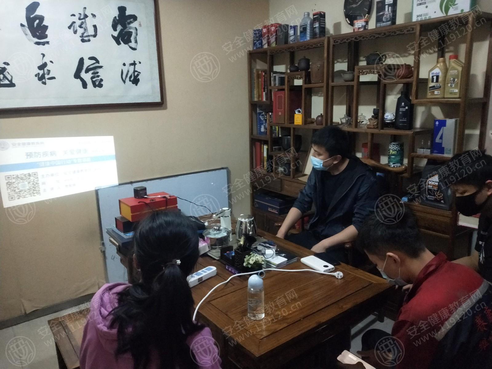 文中图片