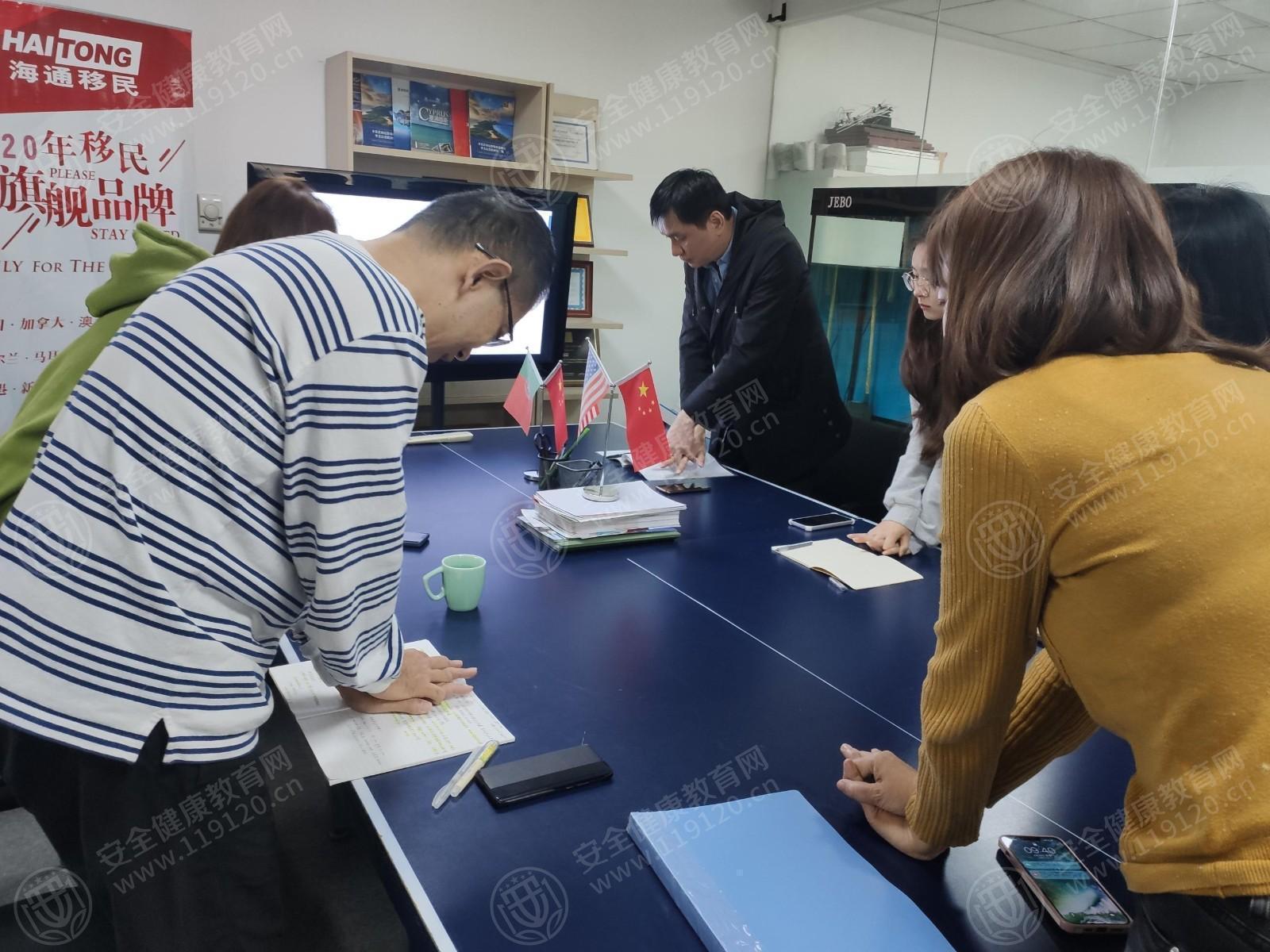 文中图片 文中图片