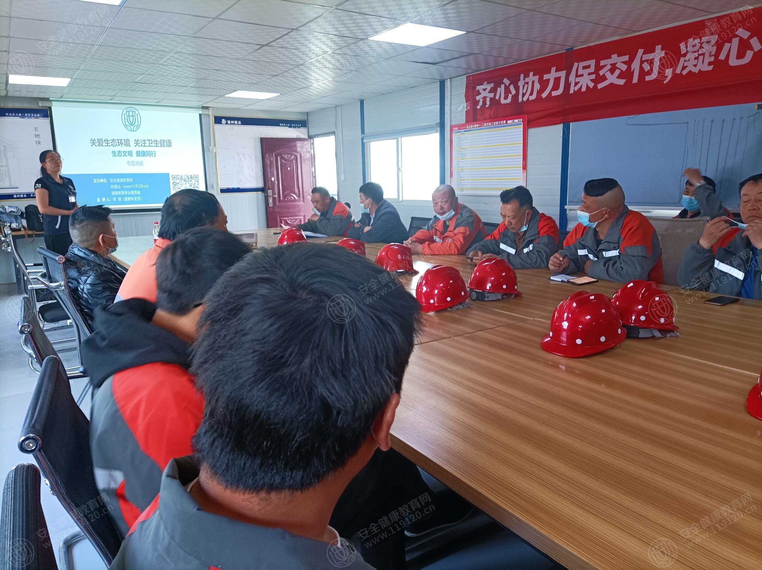 文中图片 文中图片