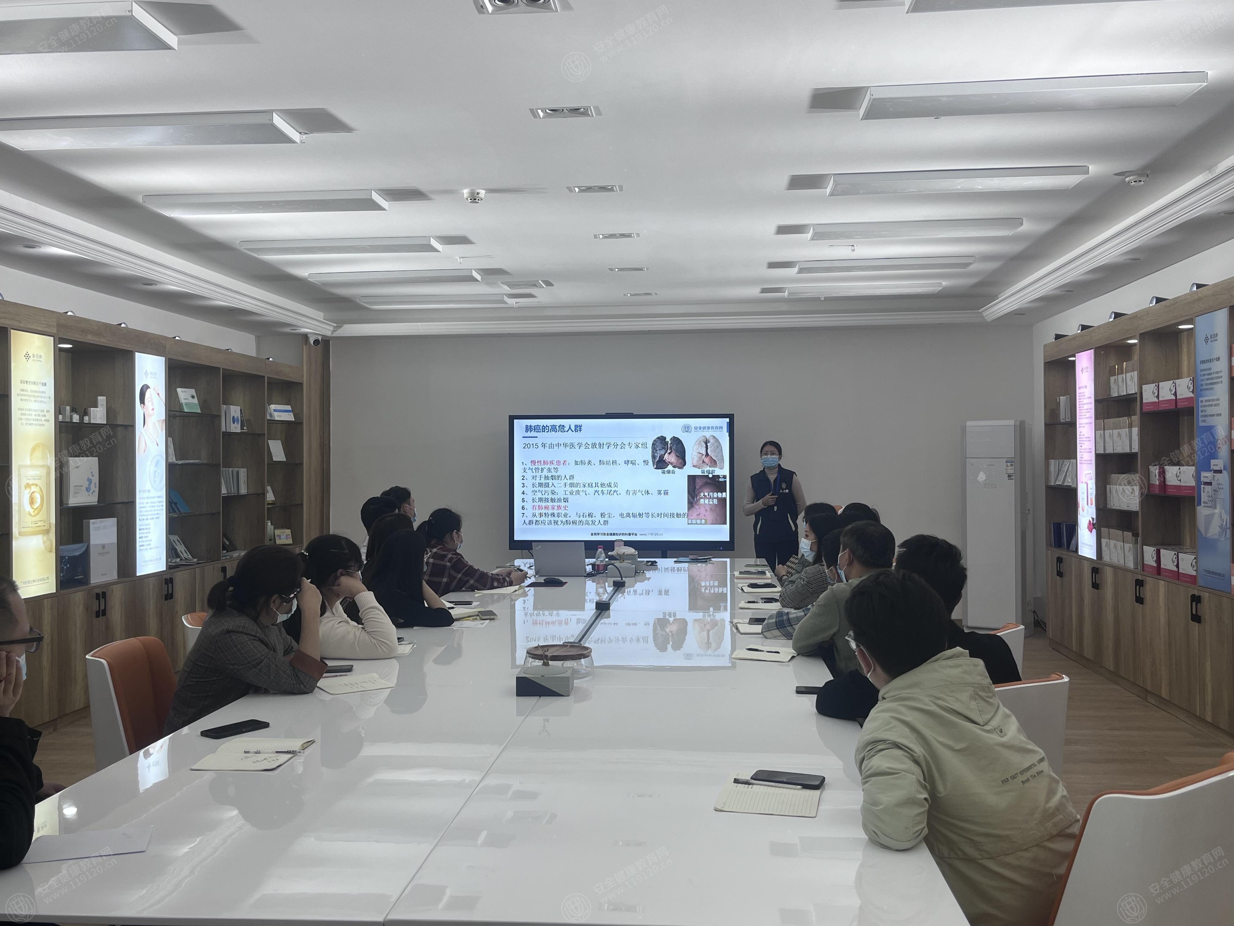 文中图片 文中图片