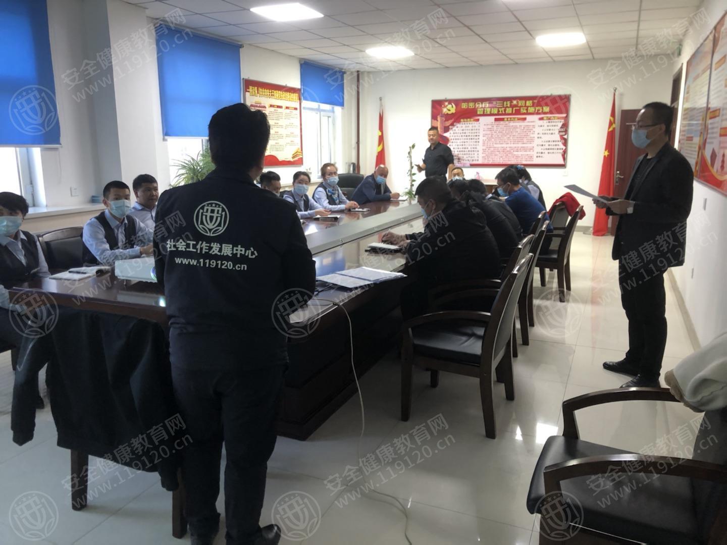 文中图片 文中图片