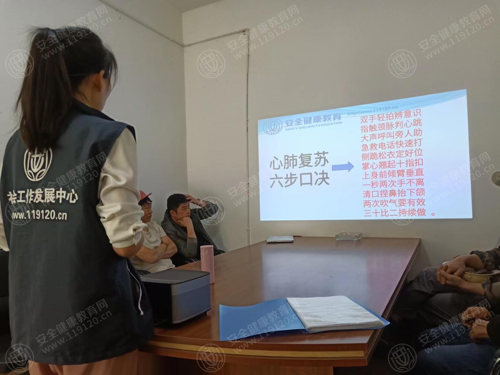 文中图片