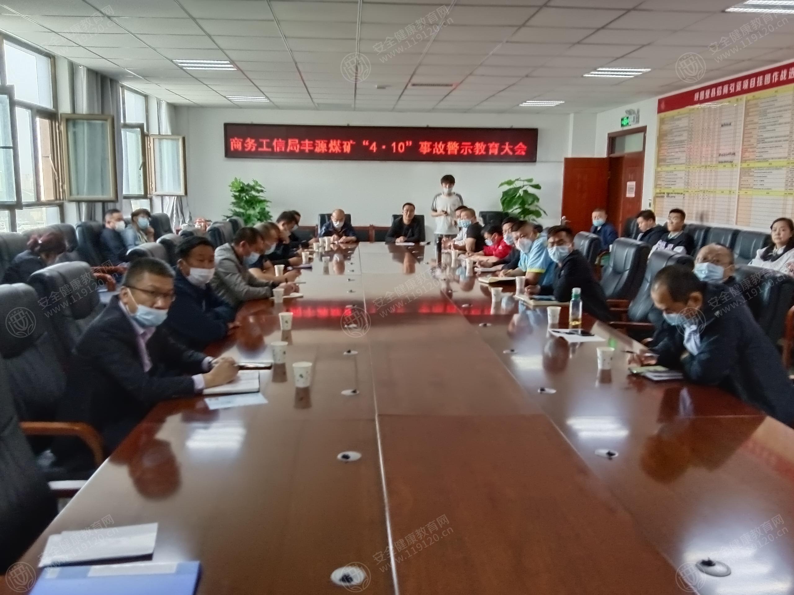 文中图片 文中图片