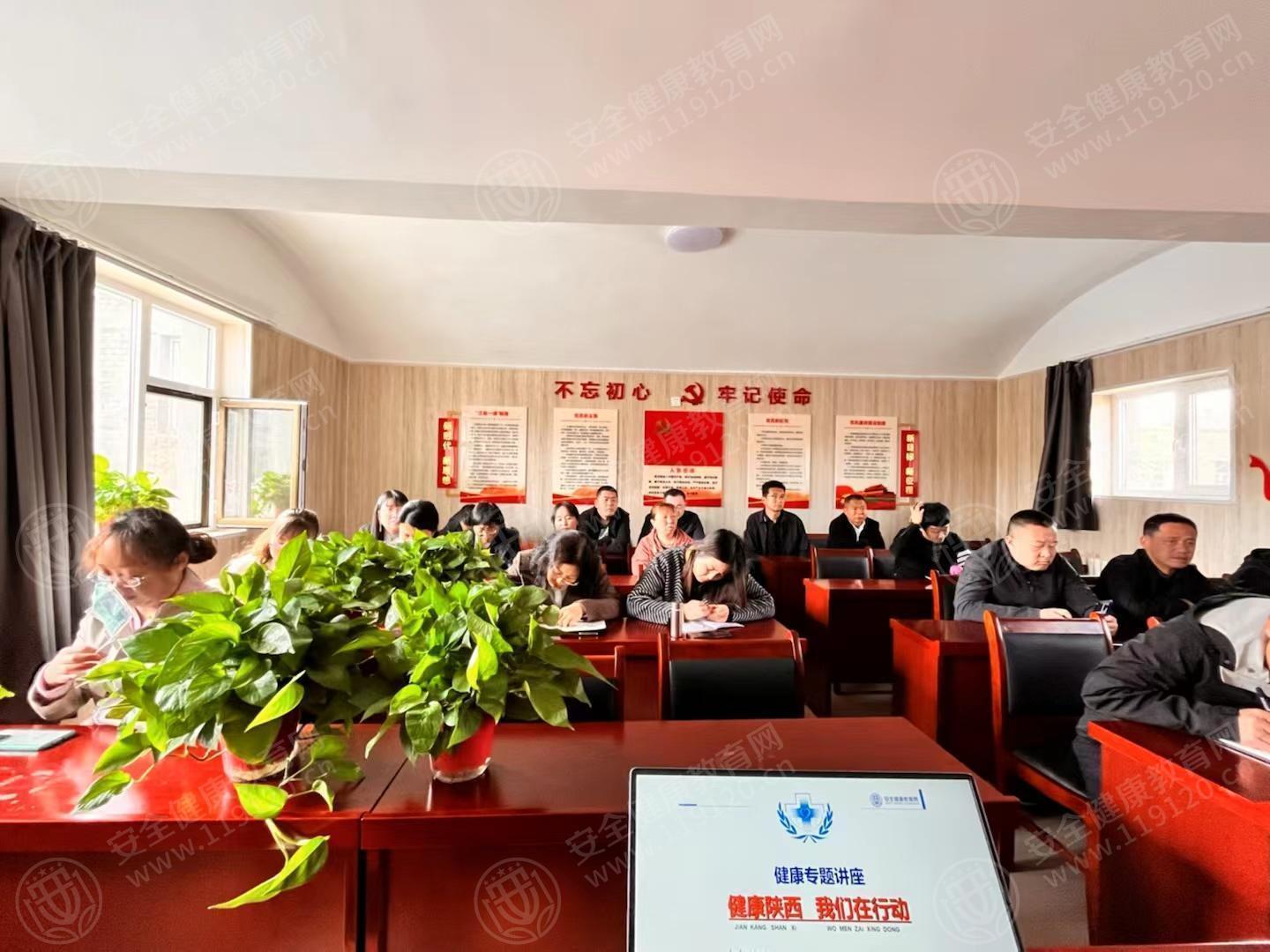 文中图片 文中图片