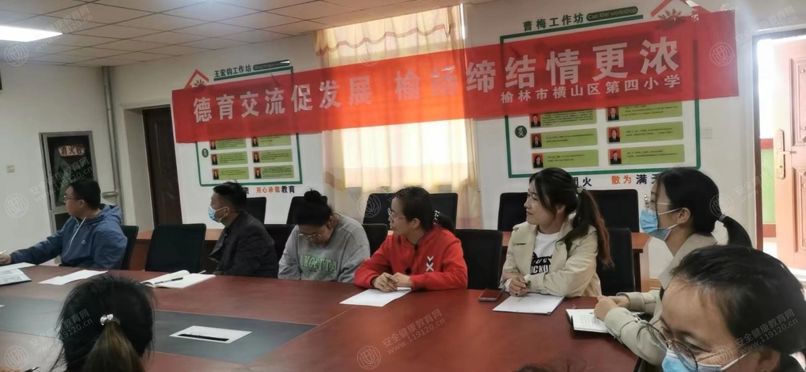 文中图片