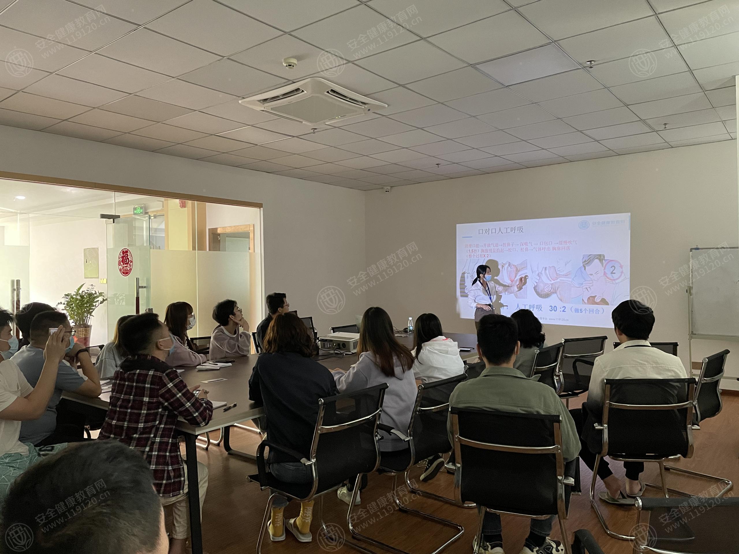 文中图片 文中图片