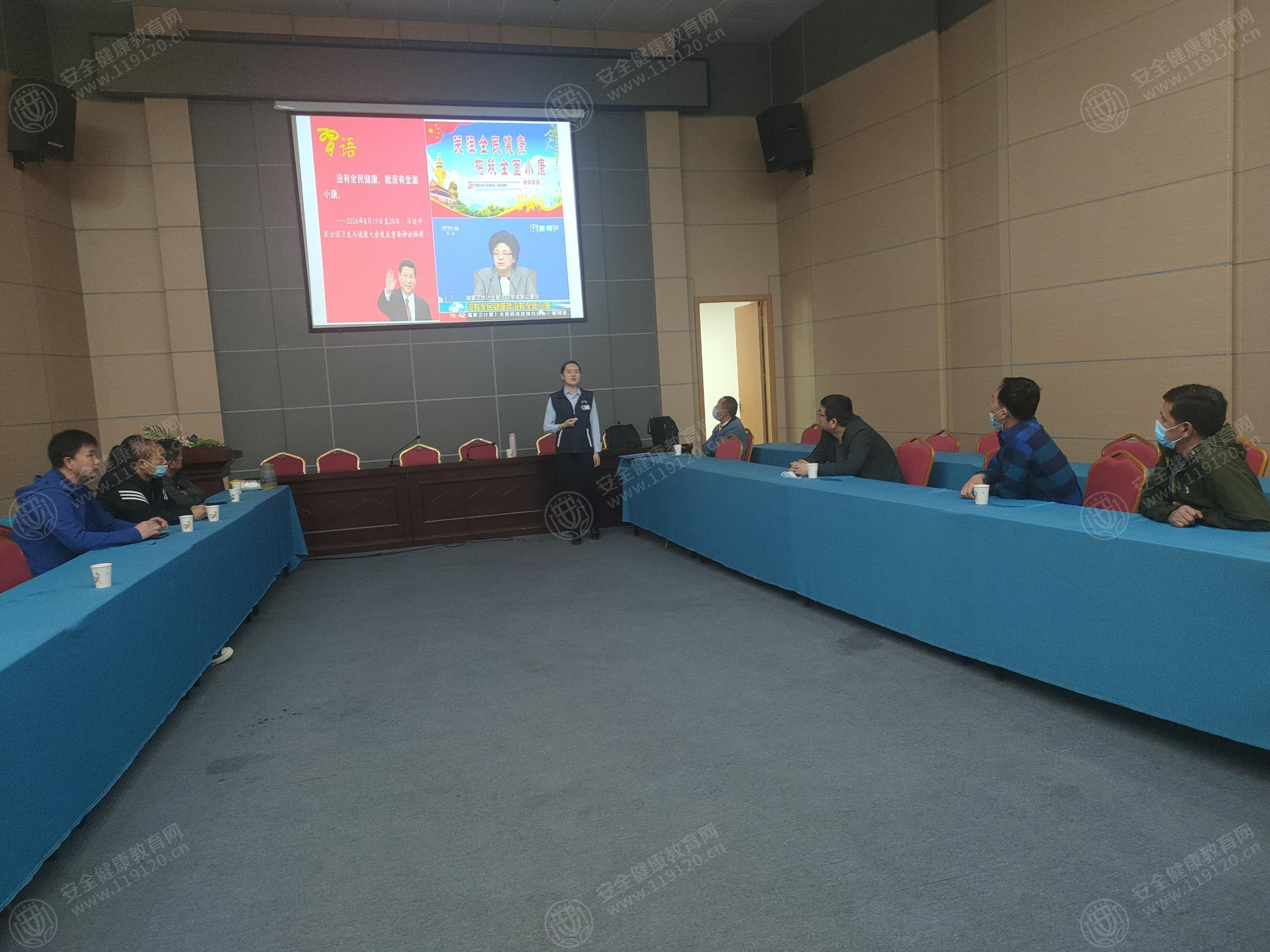文中图片