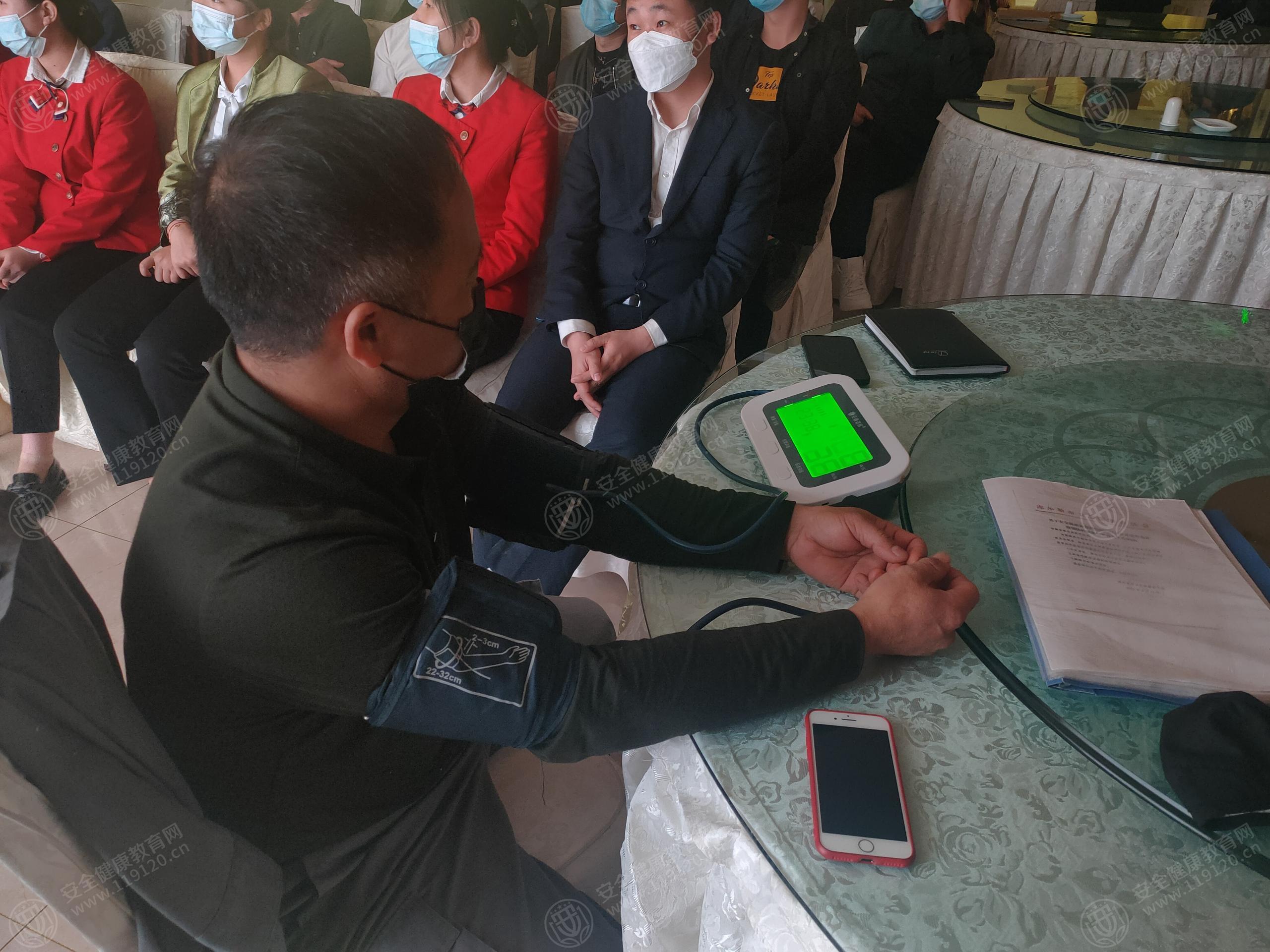 文中图片