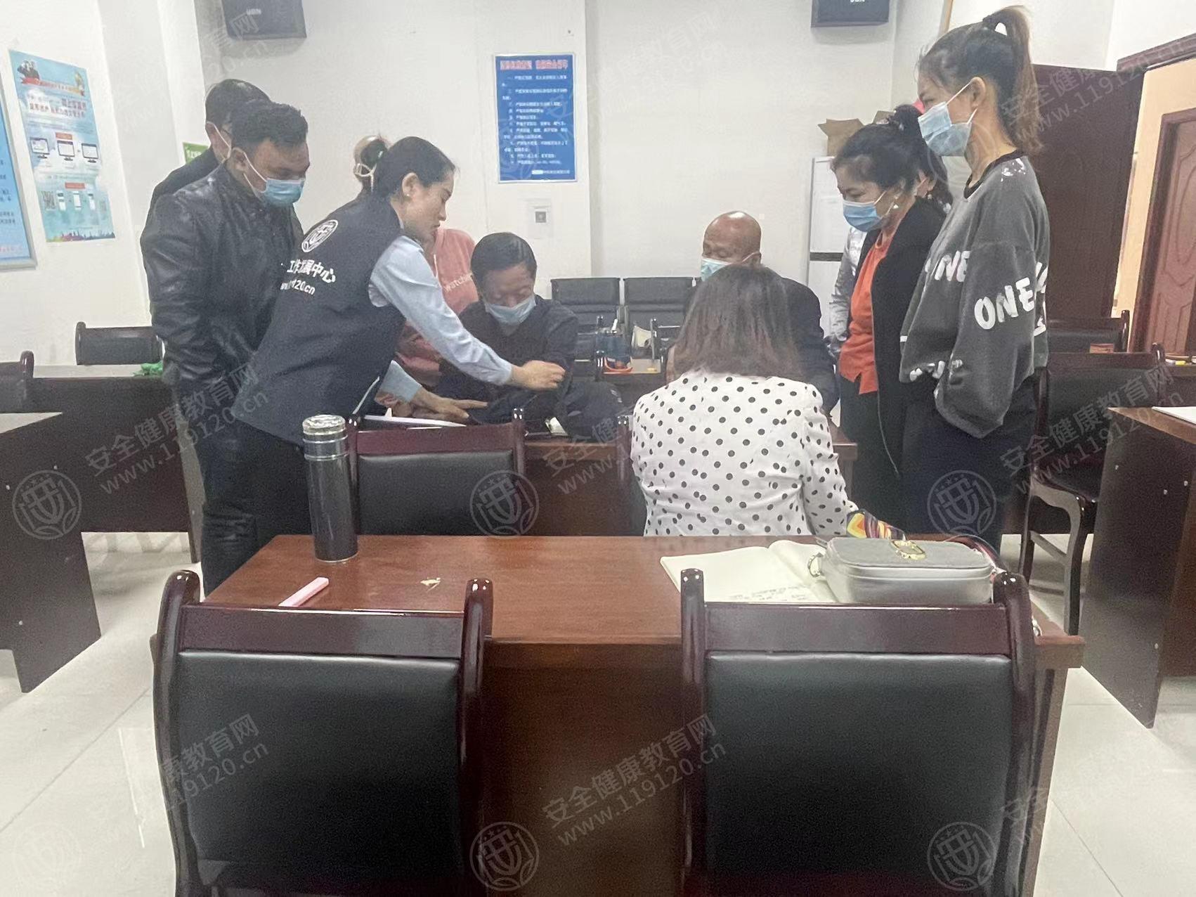 文中图片