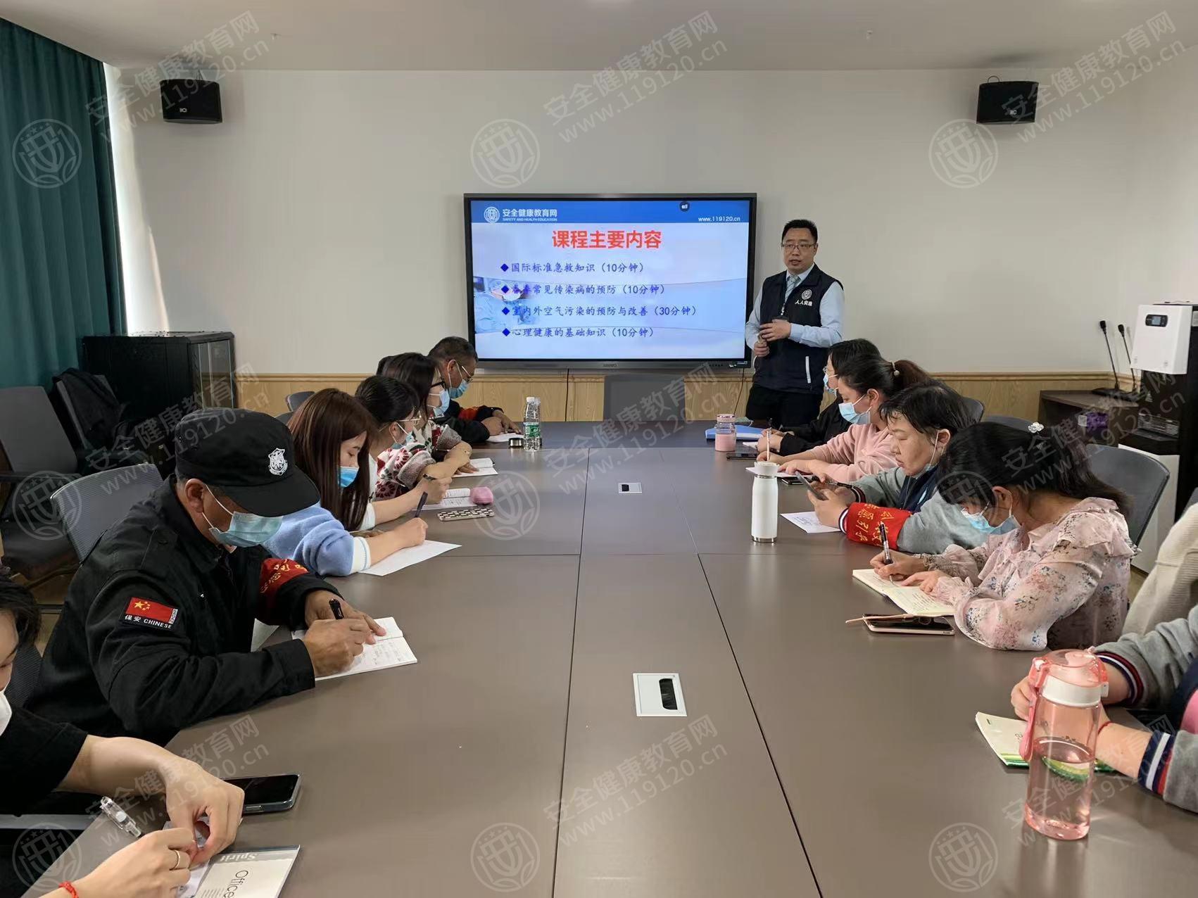 文中图片 文中图片