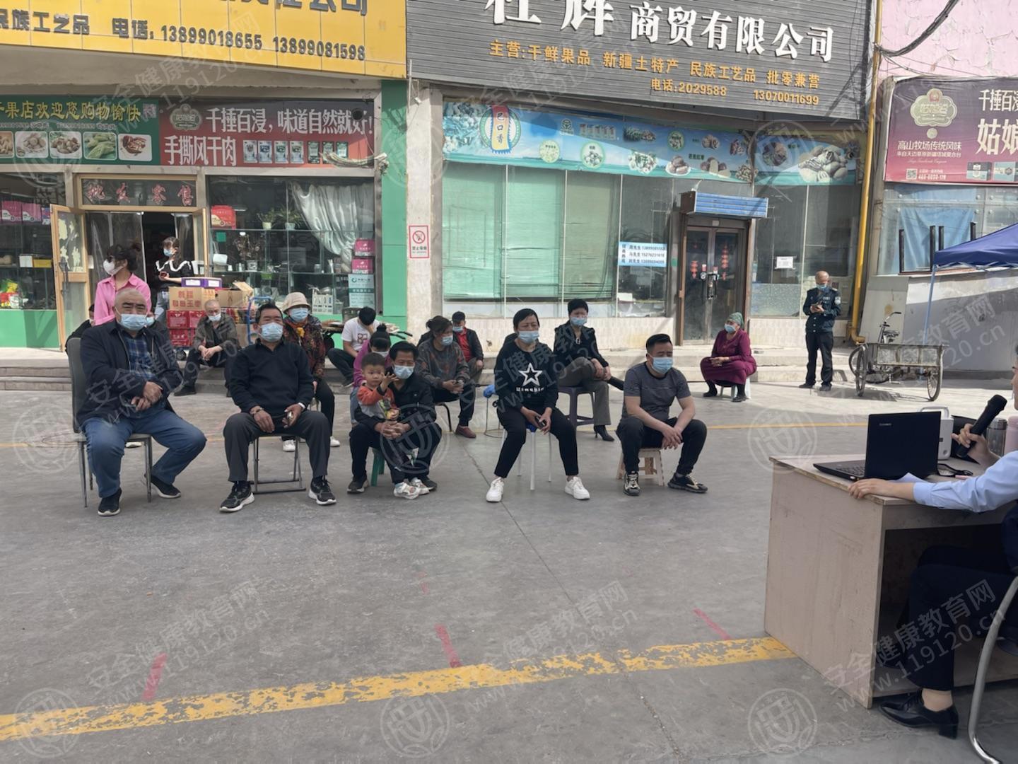 文中图片
