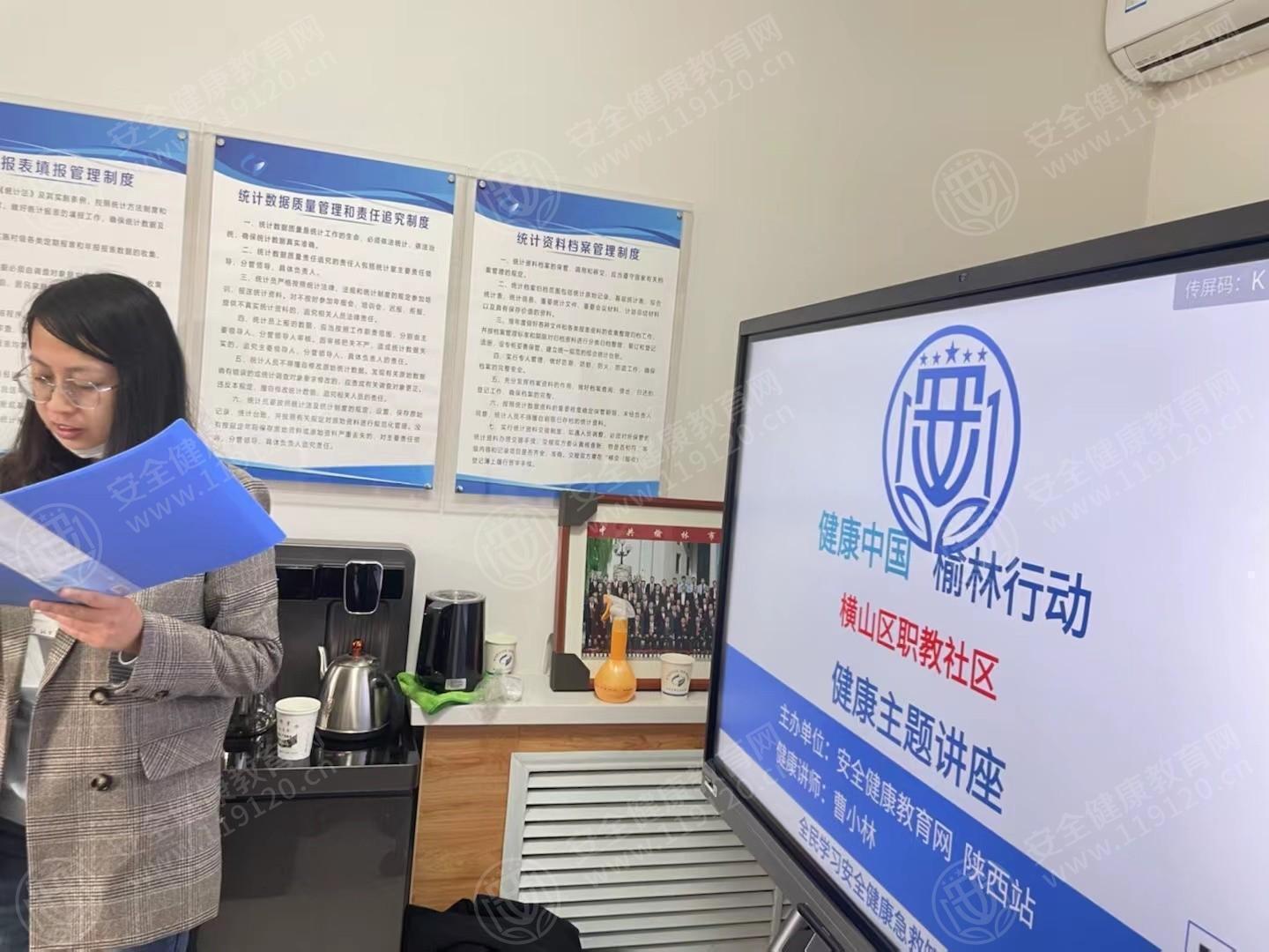 文中图片