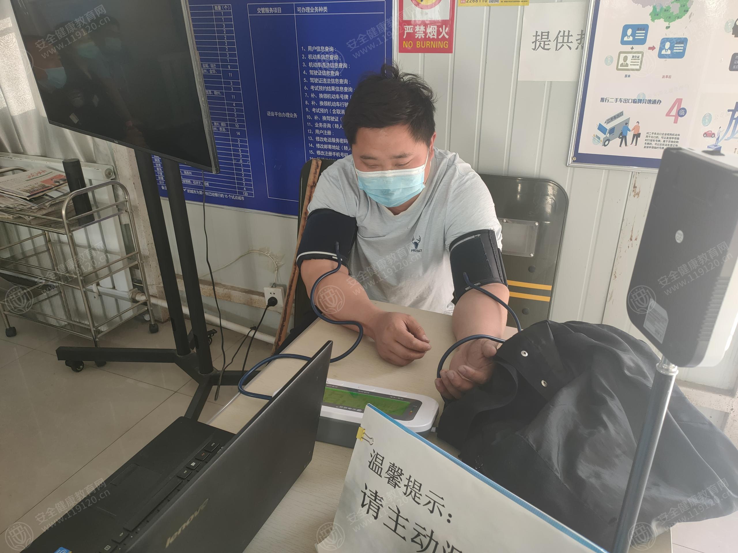 文中图片