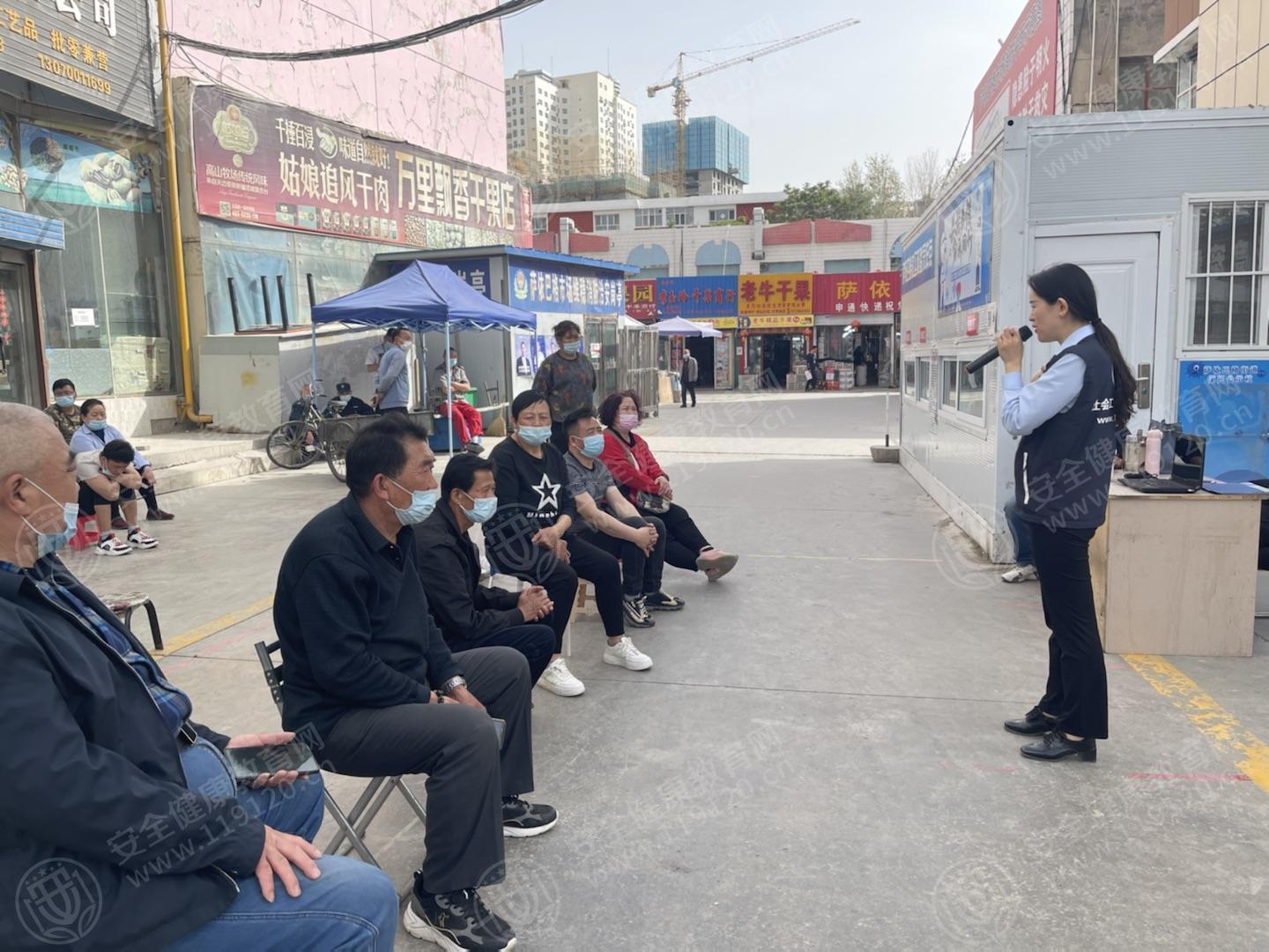 文中图片