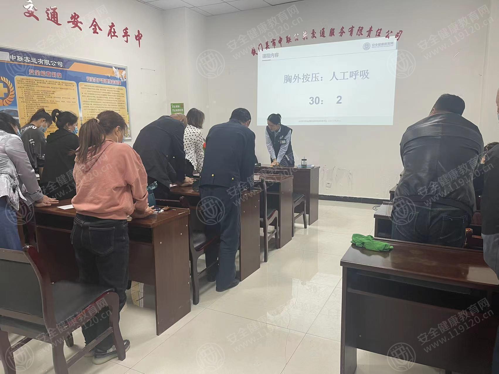 文中图片