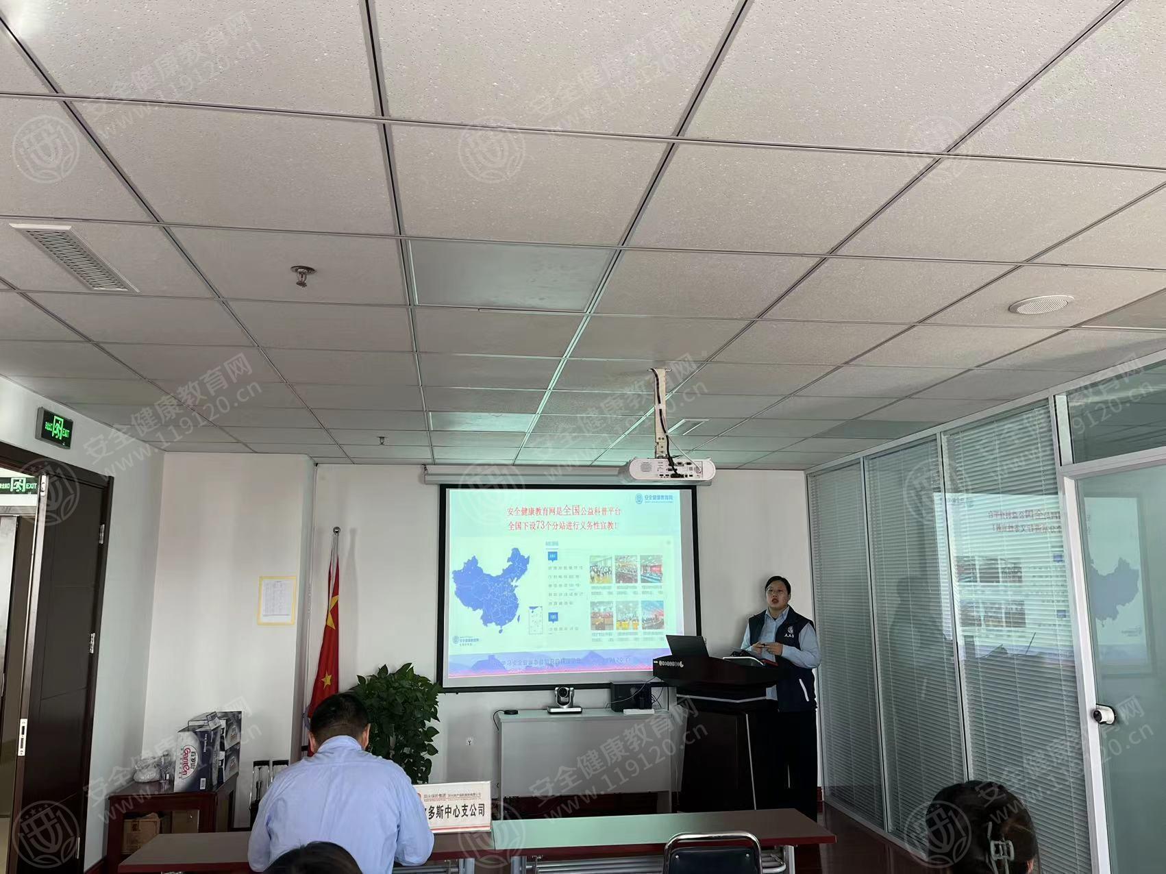 文中图片 文中图片