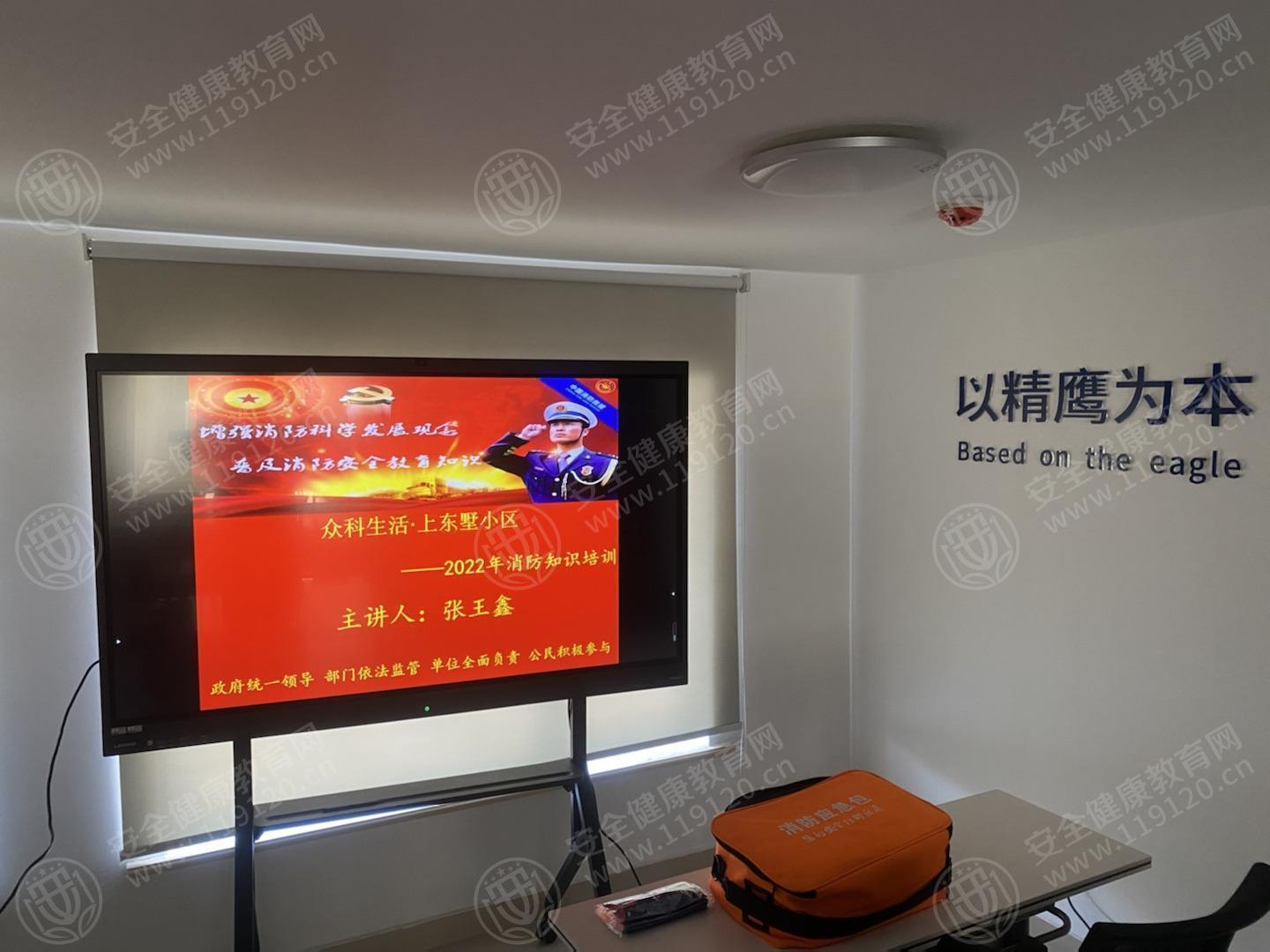文中图片 文中图片