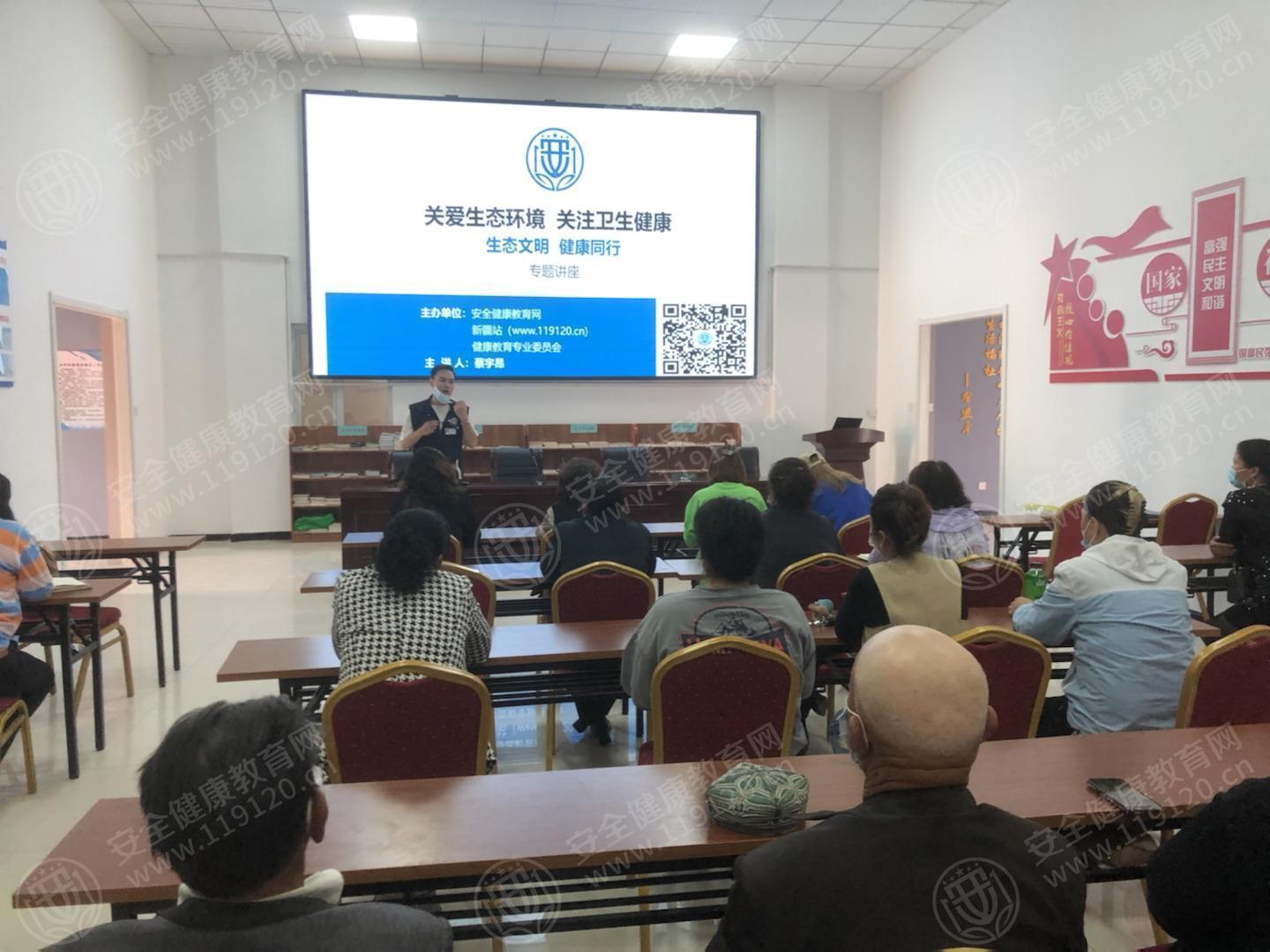 文中图片 文中图片