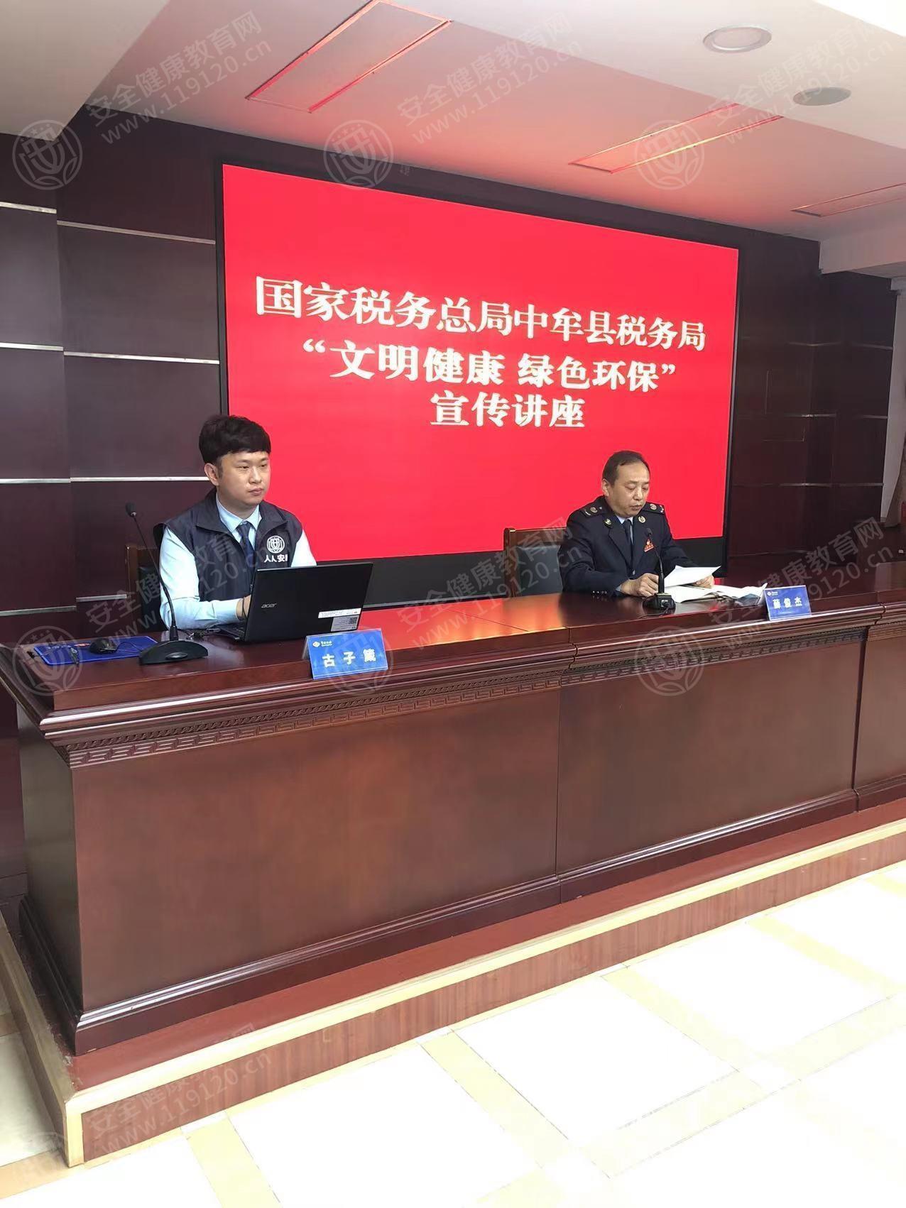 文中图片