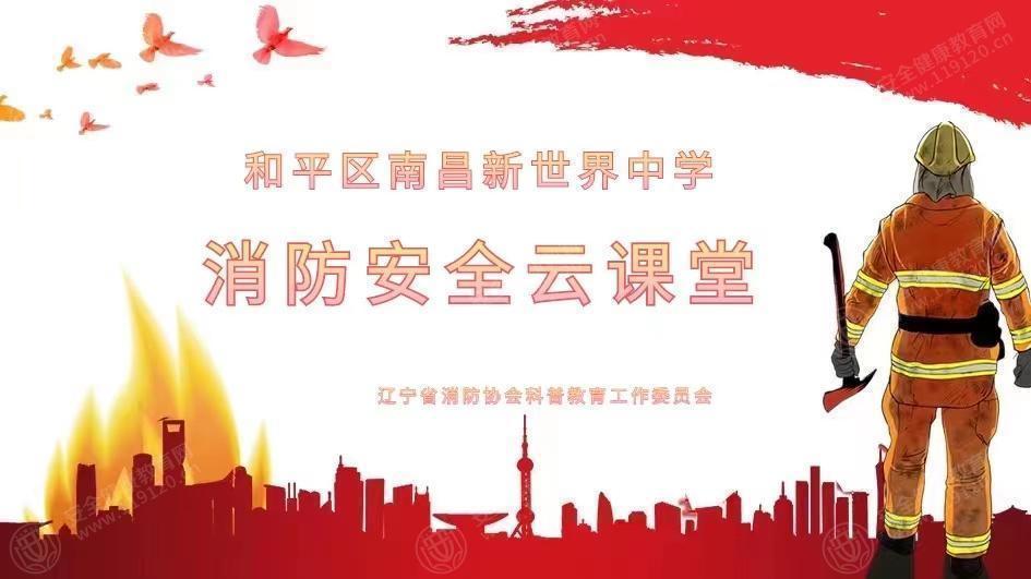 文中图片