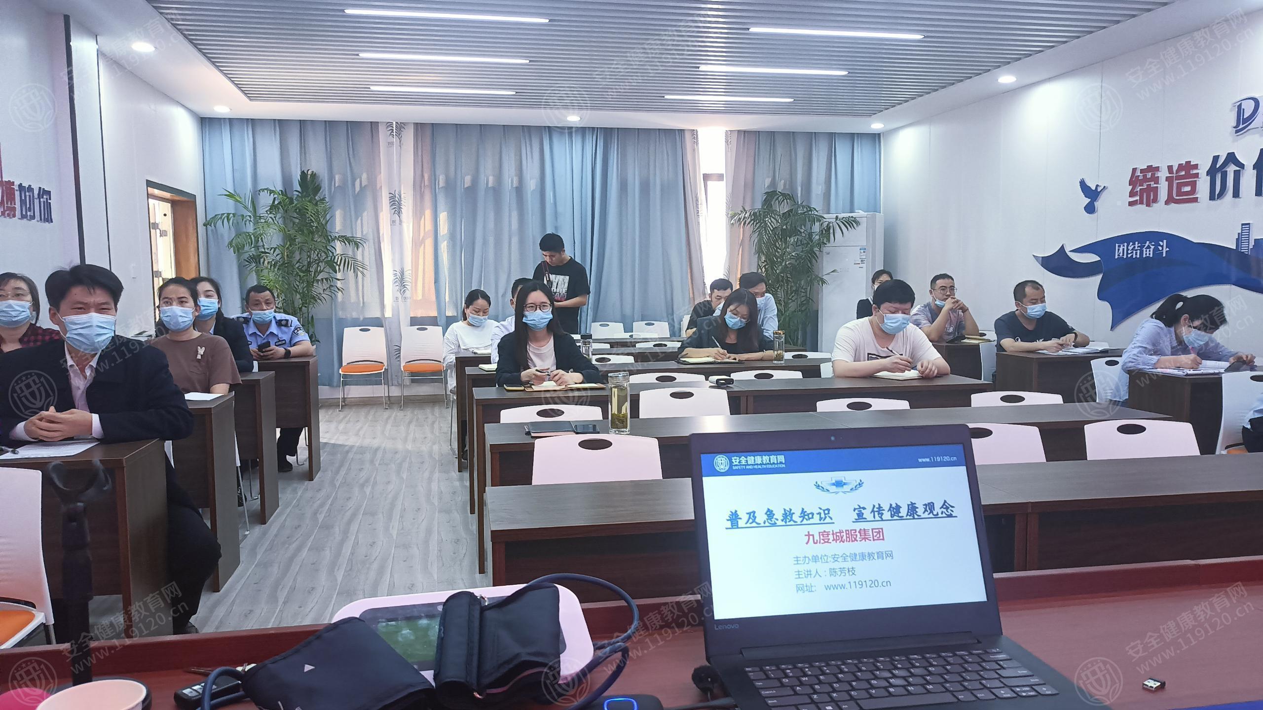 文中图片