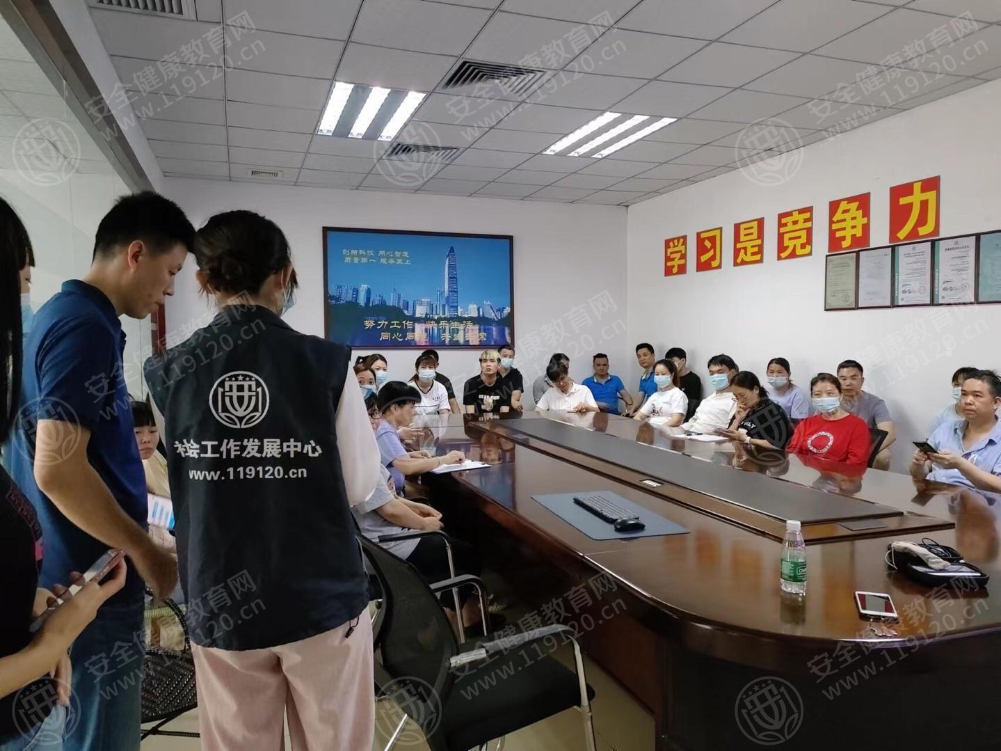 文中图片