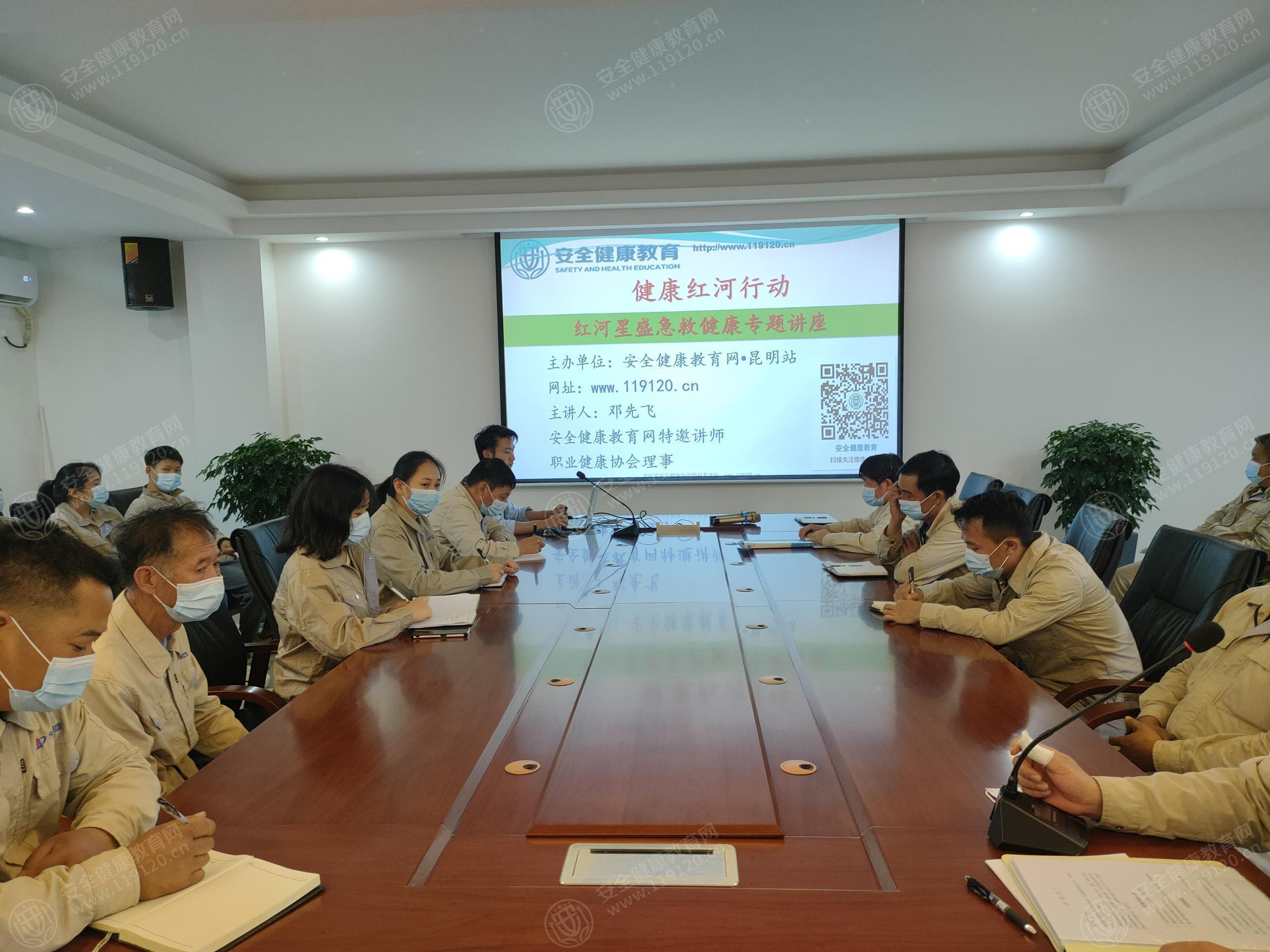 文中图片