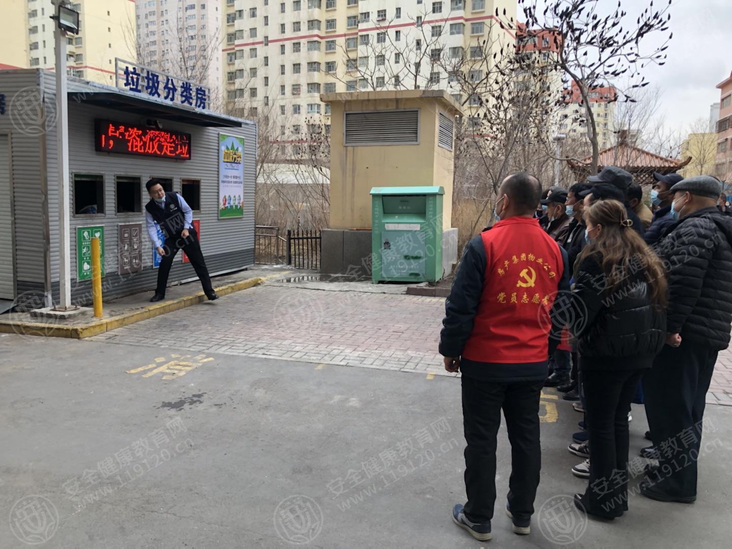 文中图片