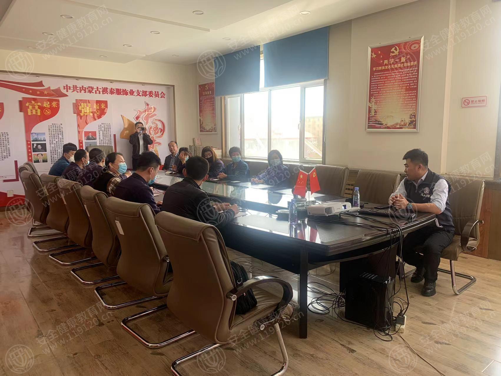 文中图片 文中图片