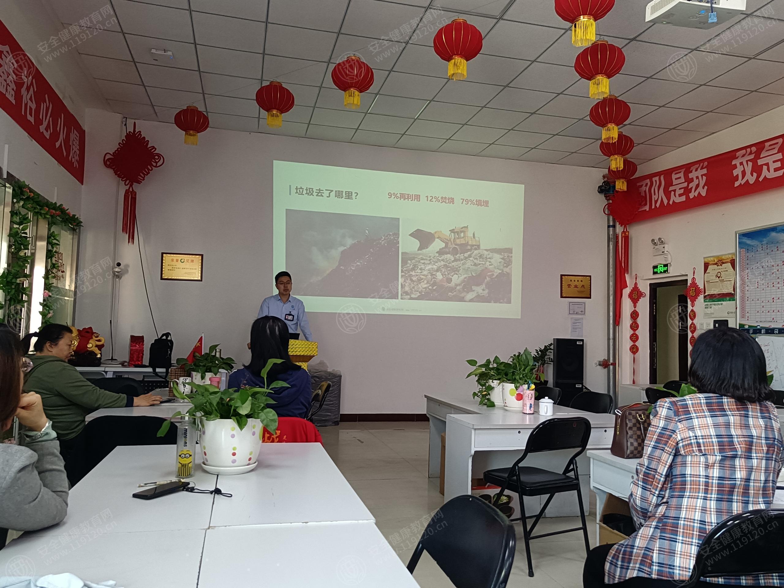 文中图片 文中图片