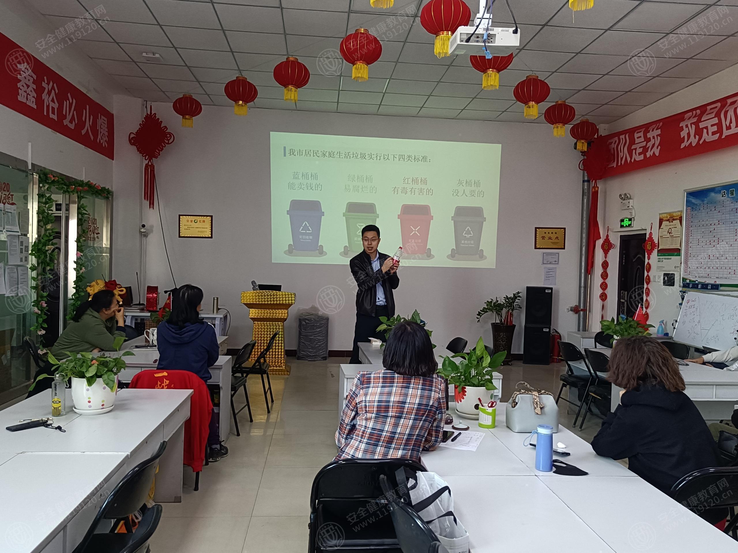 文中图片 文中图片