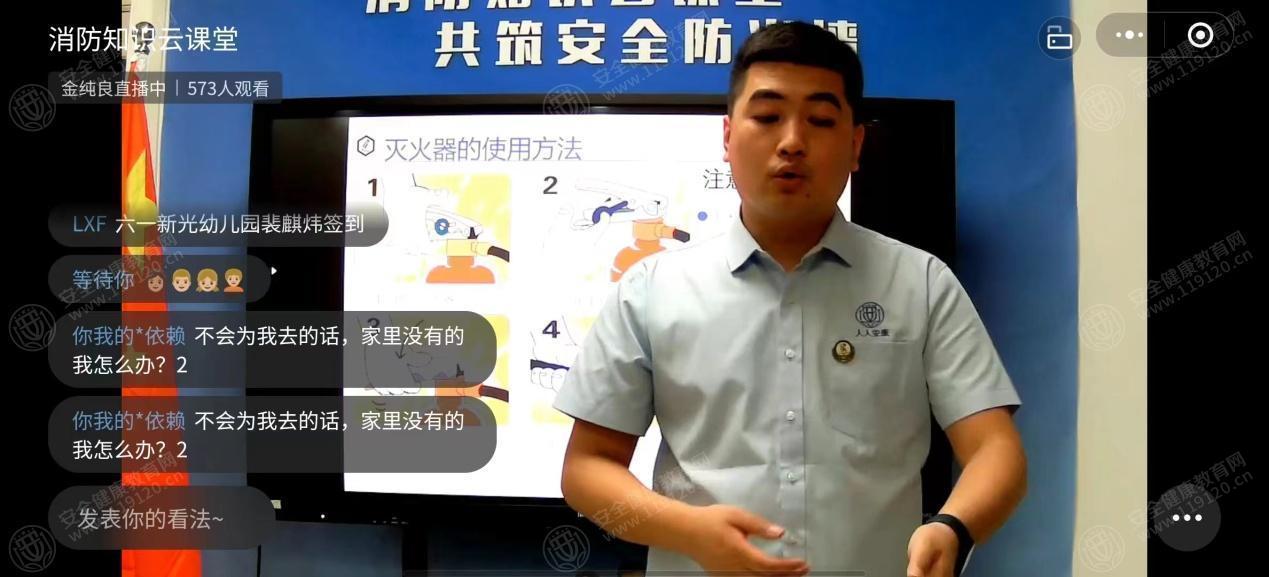 文中图片