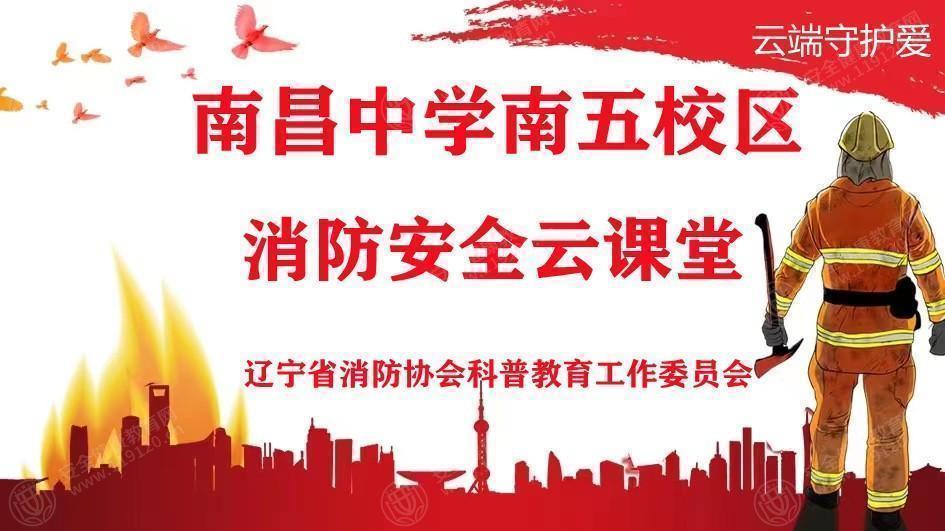 文中图片