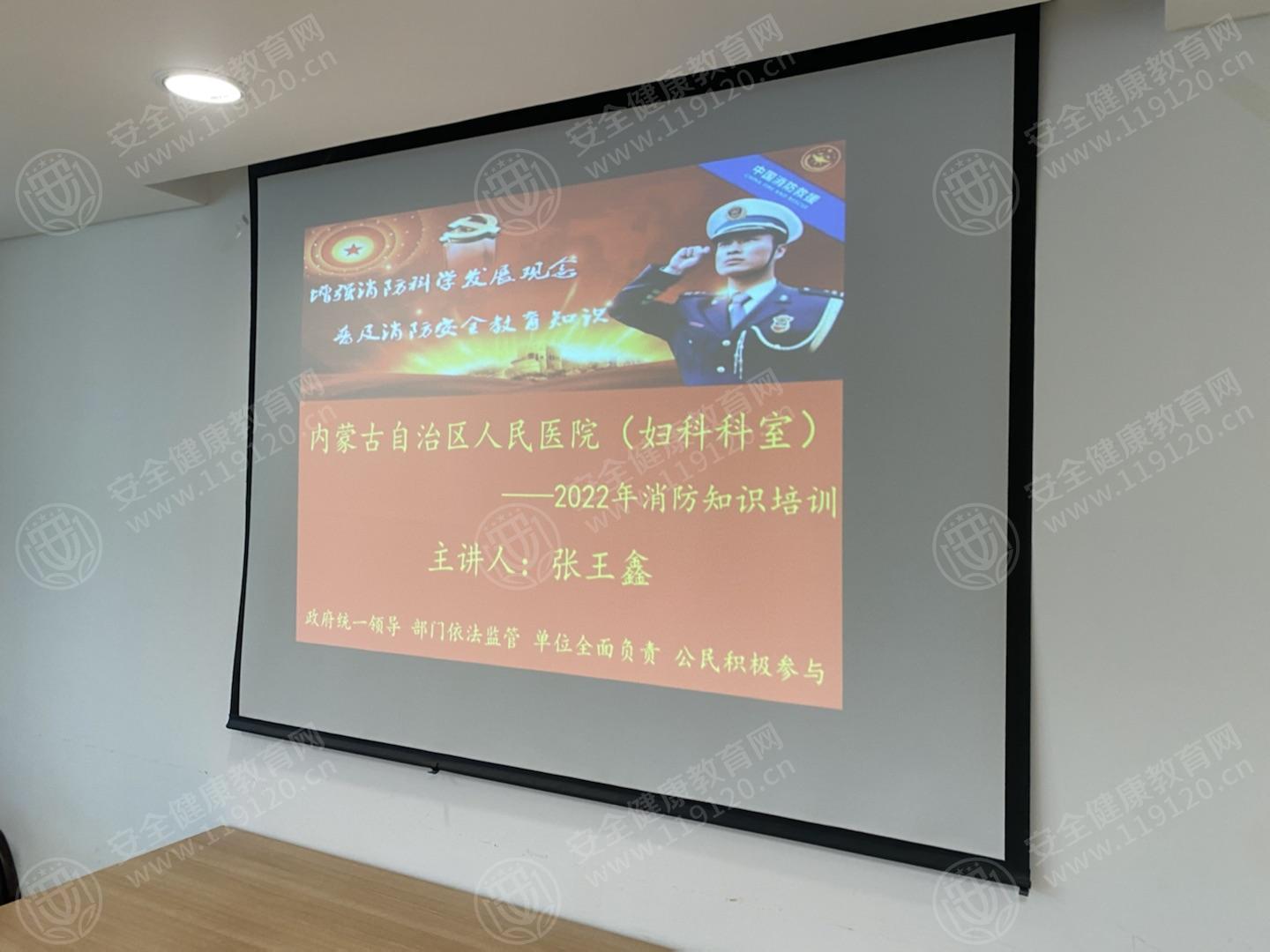 文中图片 文中图片
