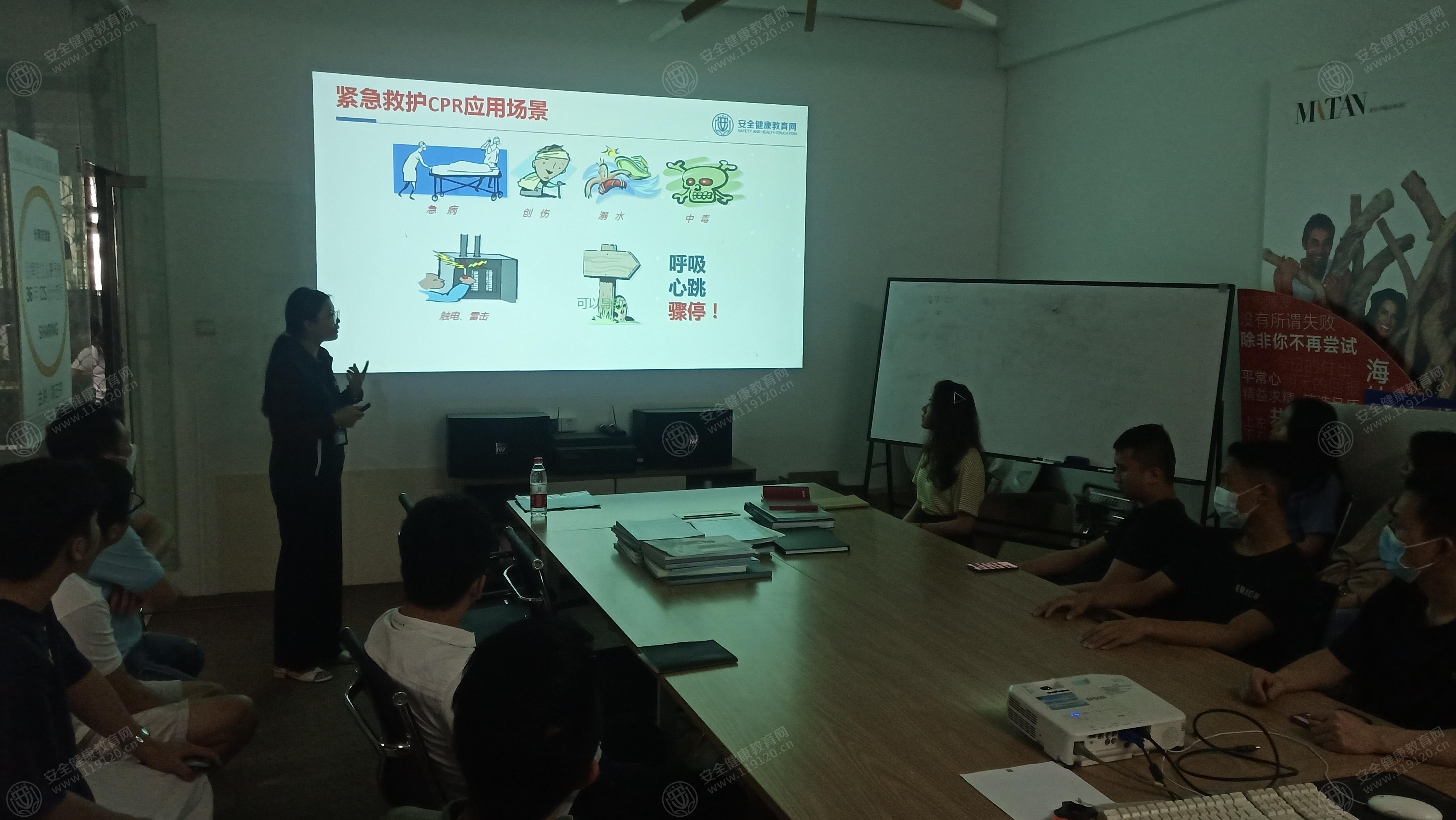 文中图片 文中图片