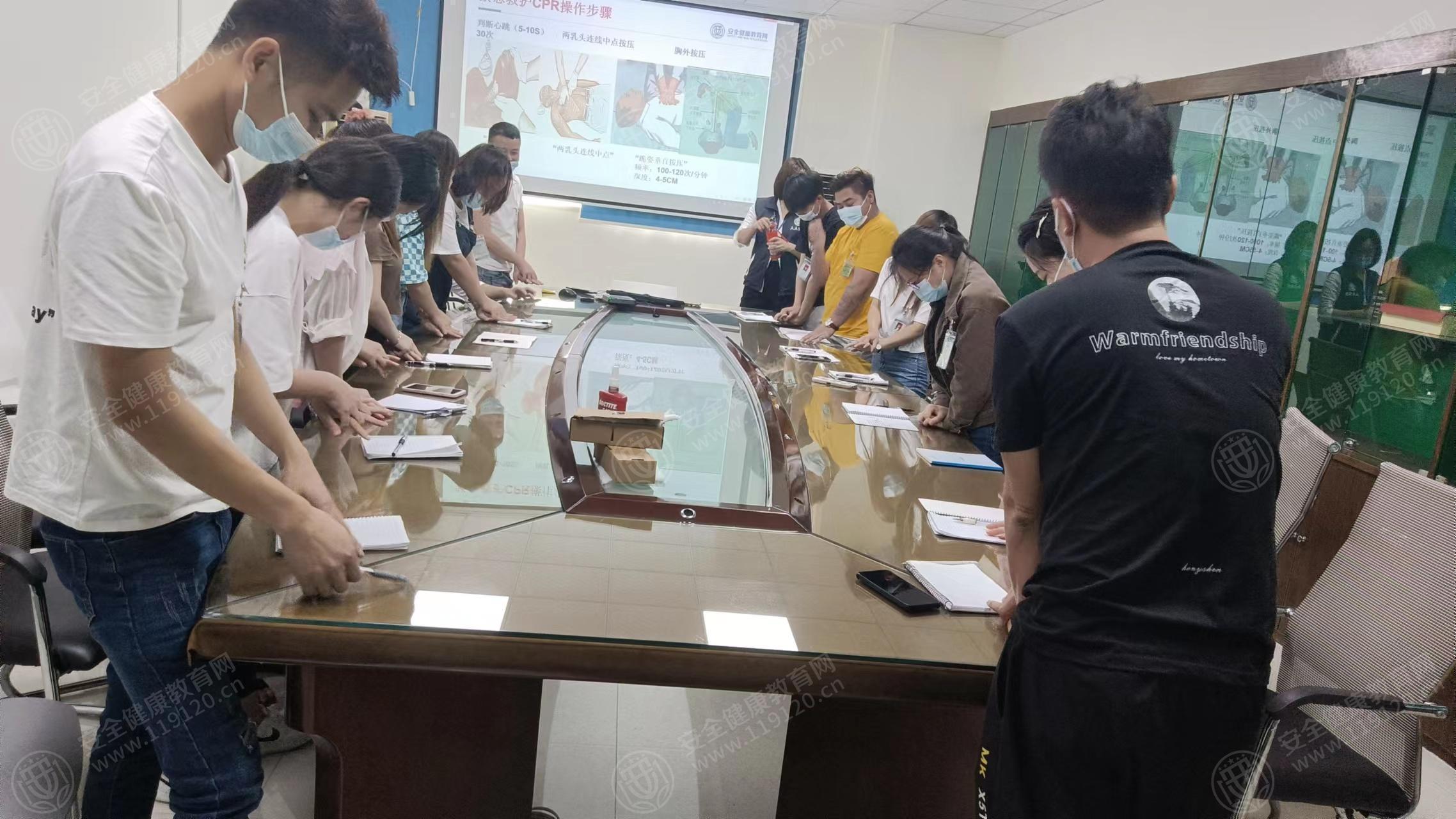 文中图片 文中图片