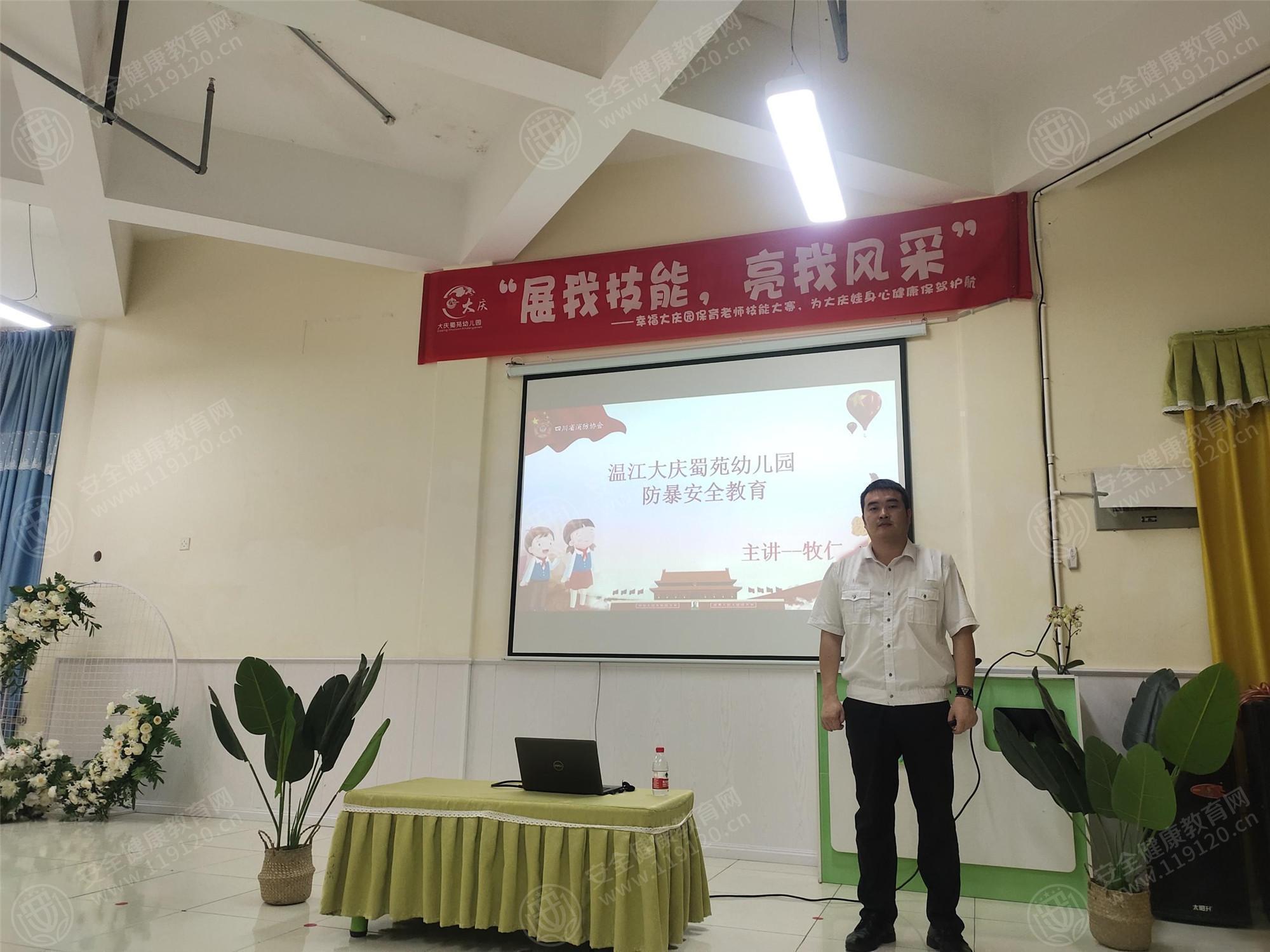 文中图片