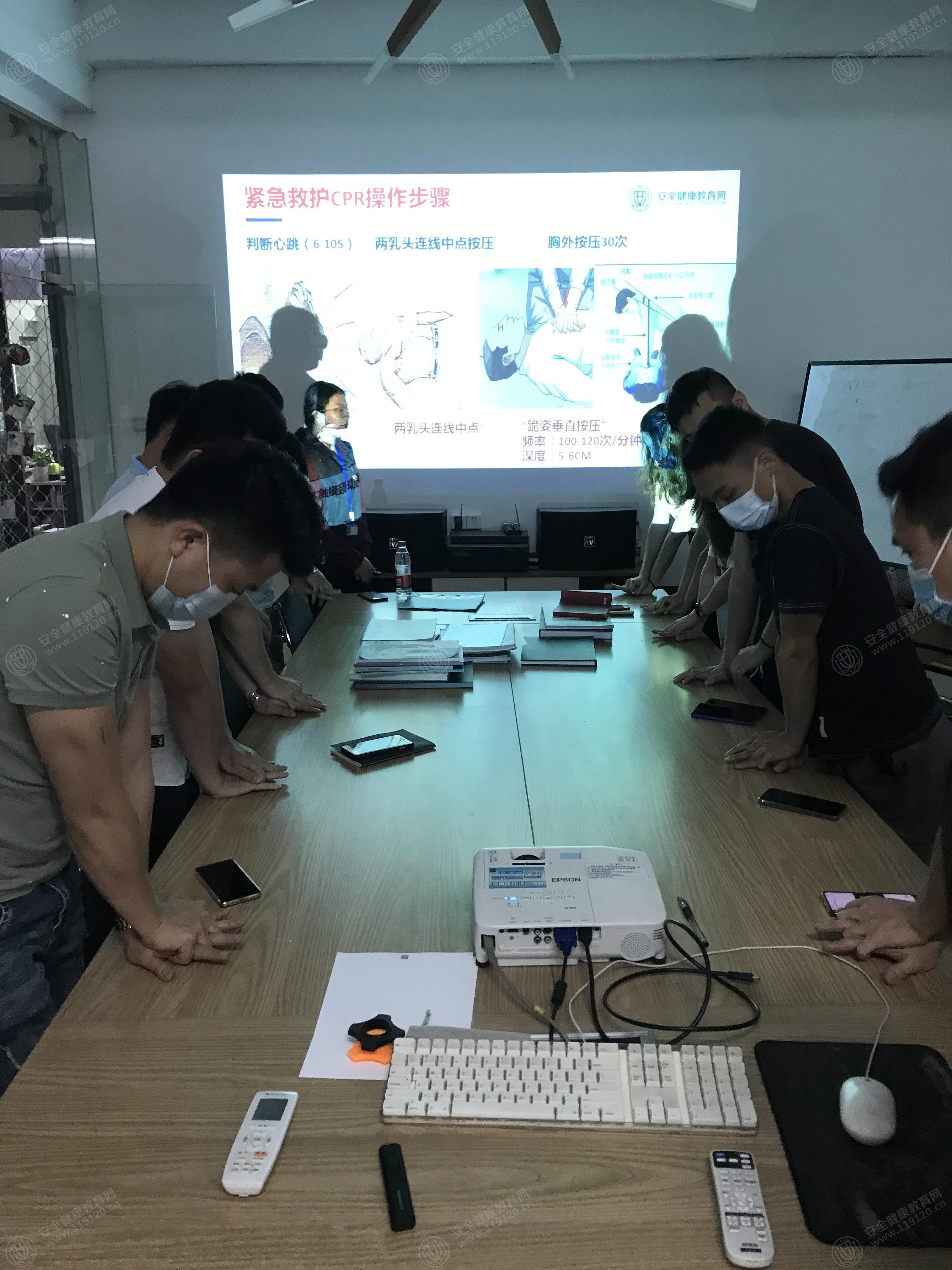 文中图片 文中图片