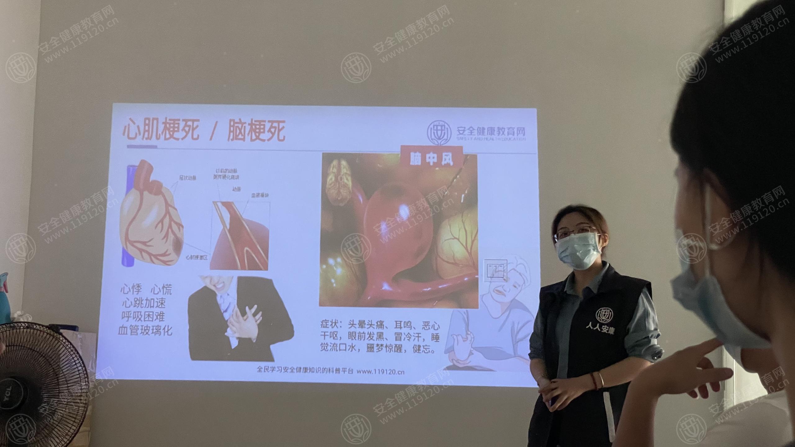 文中图片 文中图片