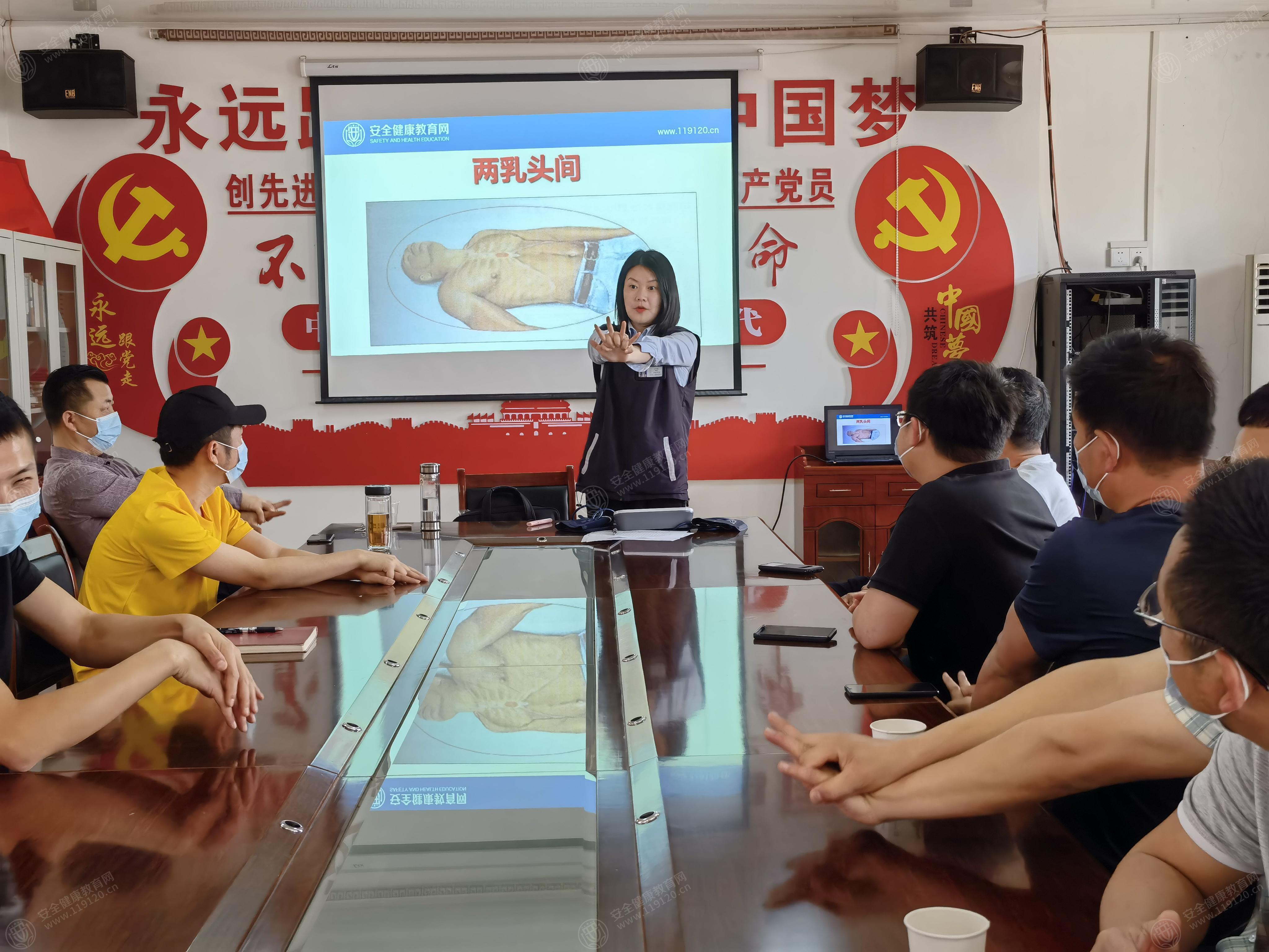 文中图片
