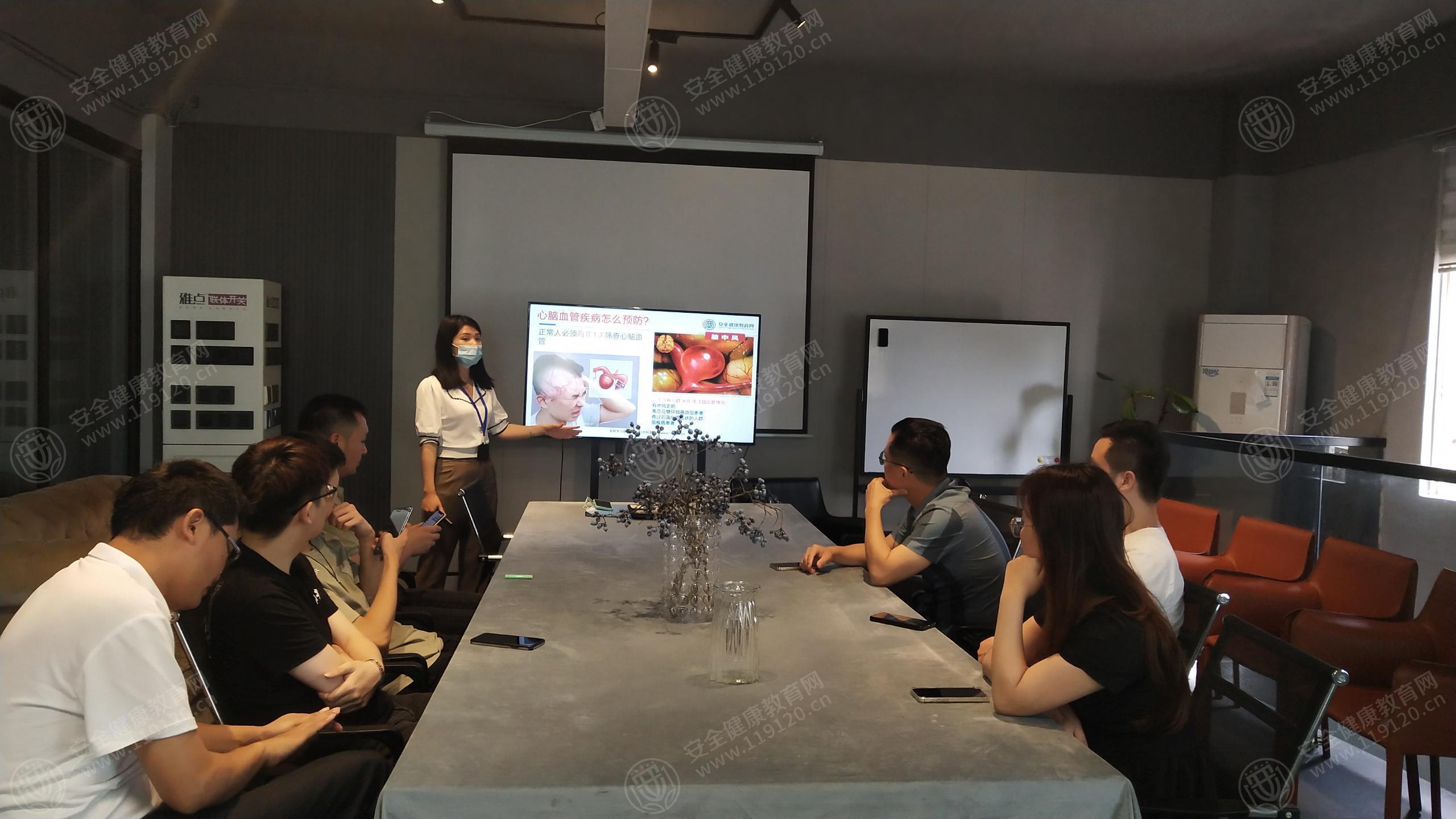 文中图片 文中图片