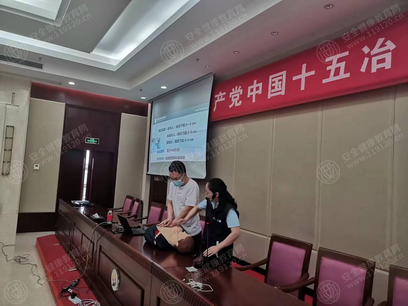 文中图片