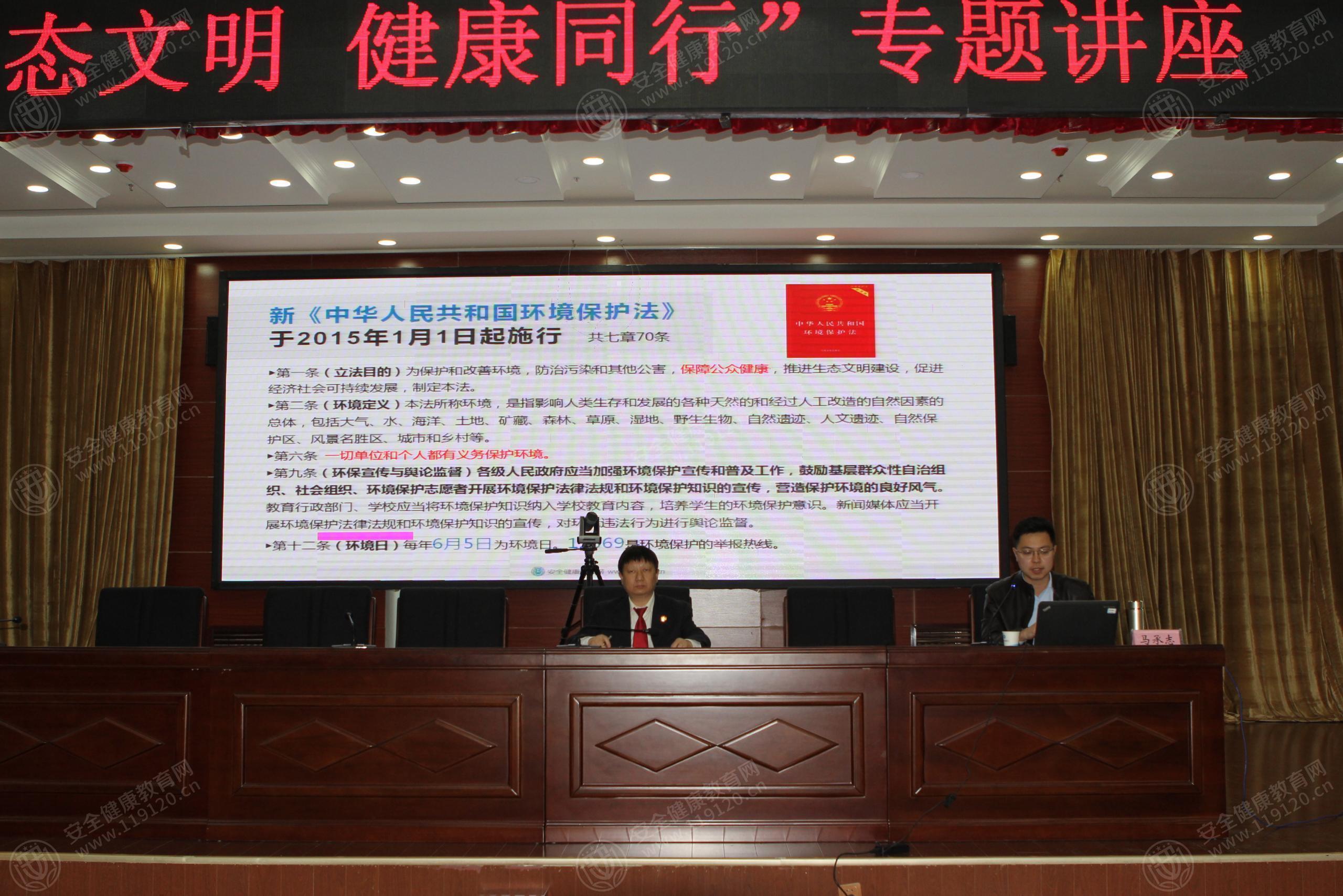 文中图片 文中图片