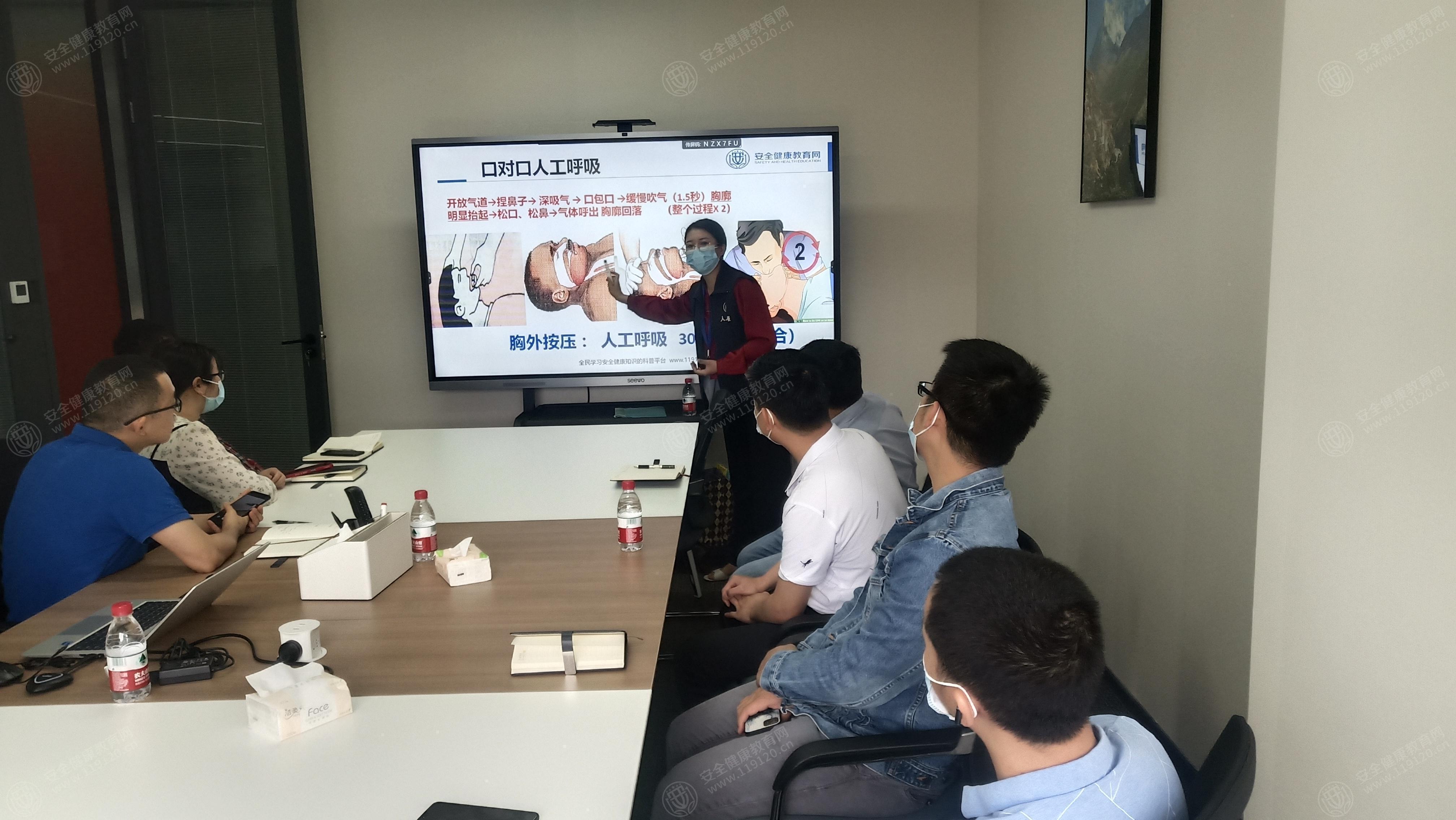 文中图片 文中图片