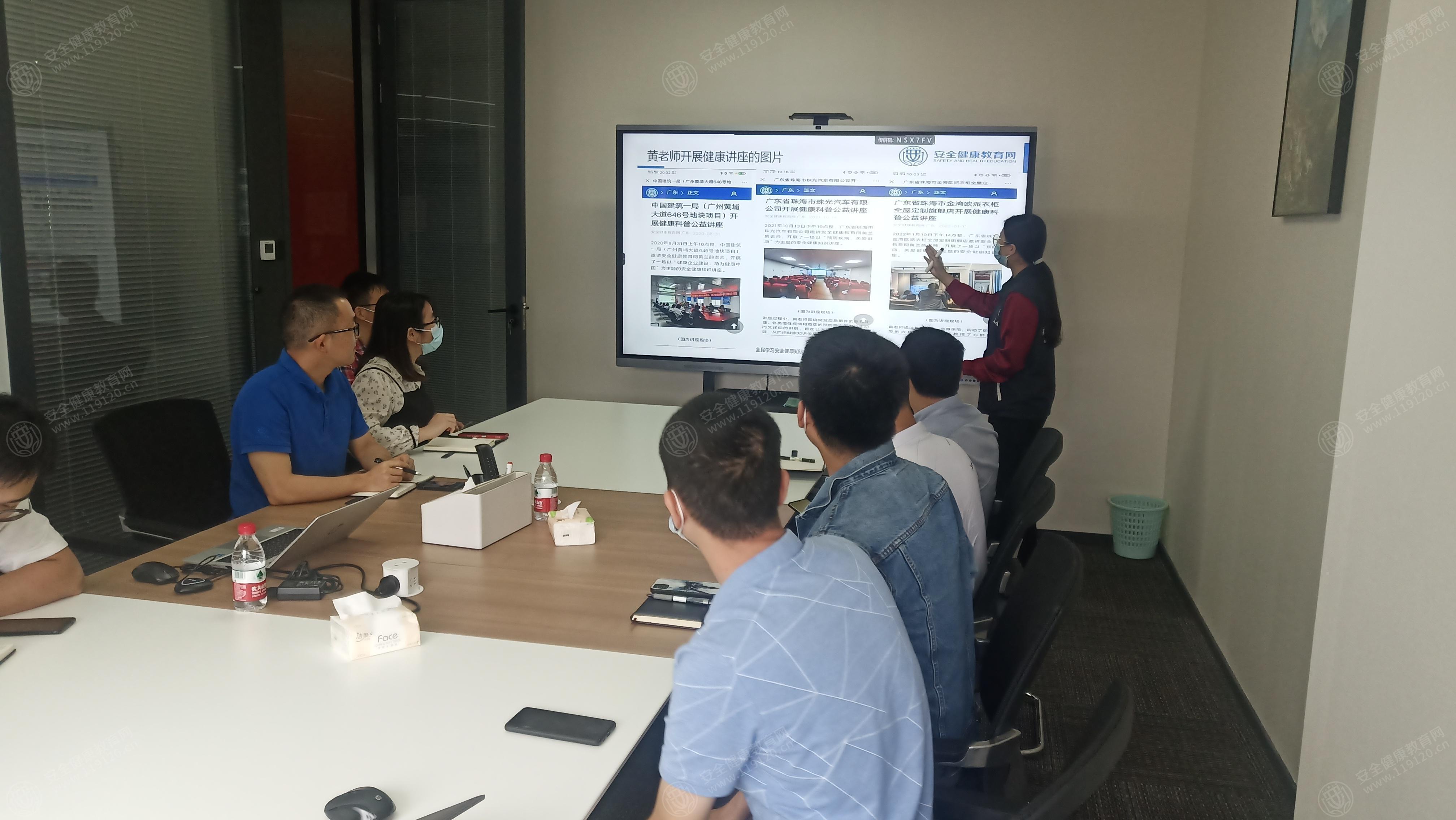 文中图片 文中图片
