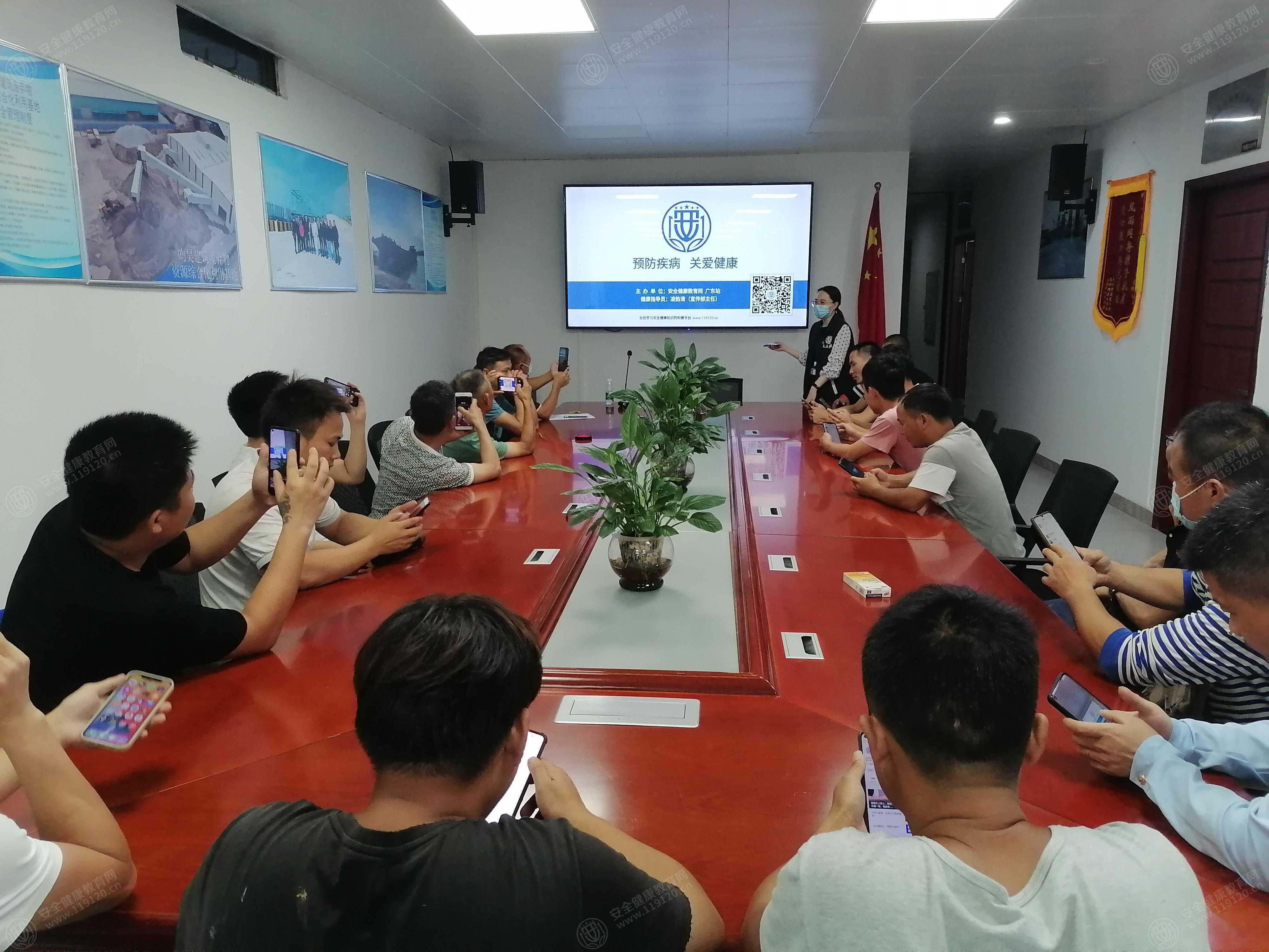 文中图片 文中图片