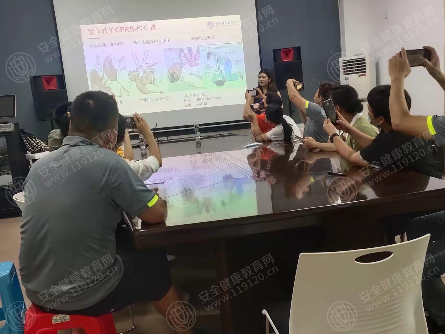 文中图片 文中图片